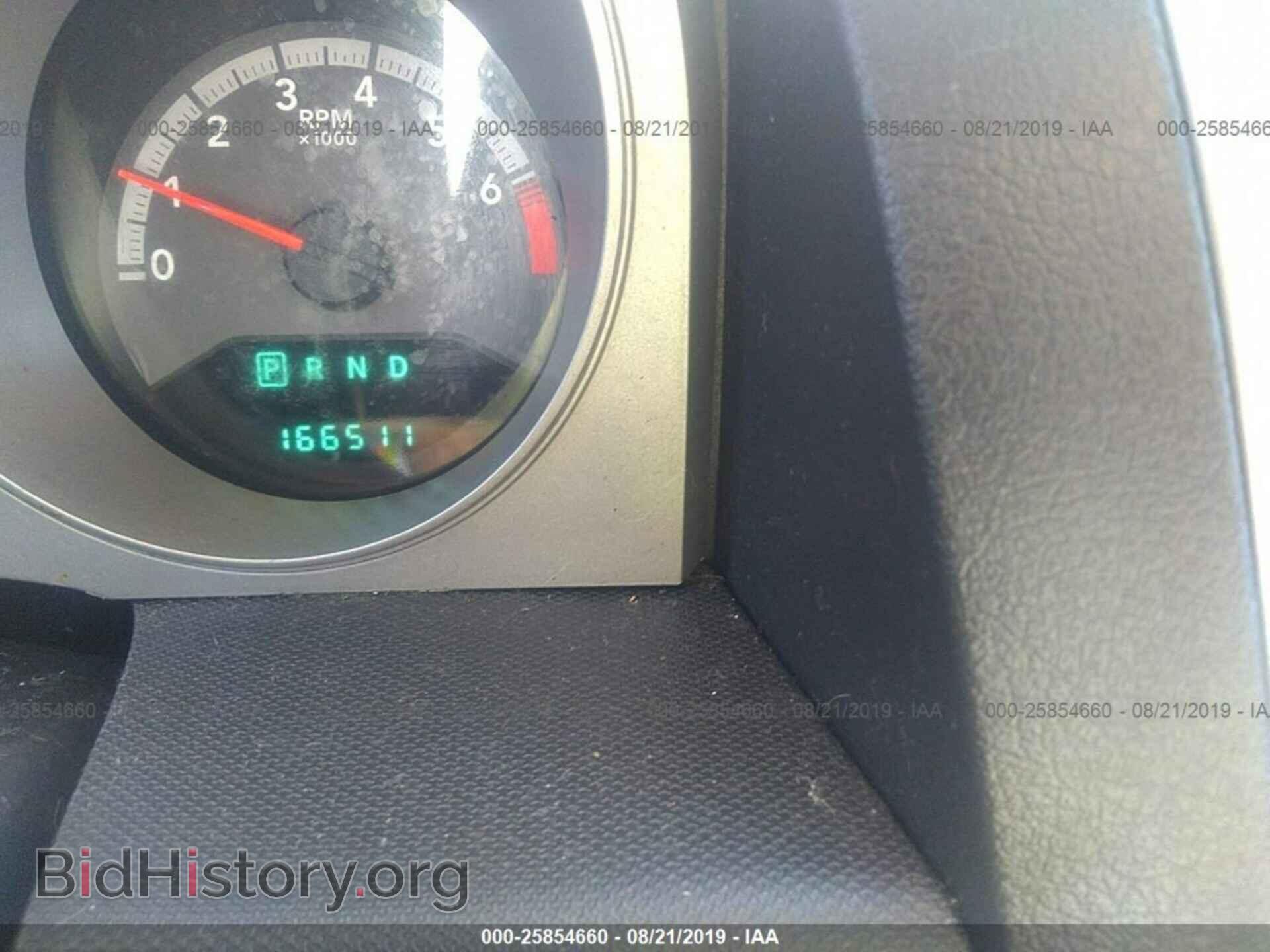 2010 DODGE AVENGER - VIN: 1B3CC4FB6AN173130 - Фото 7