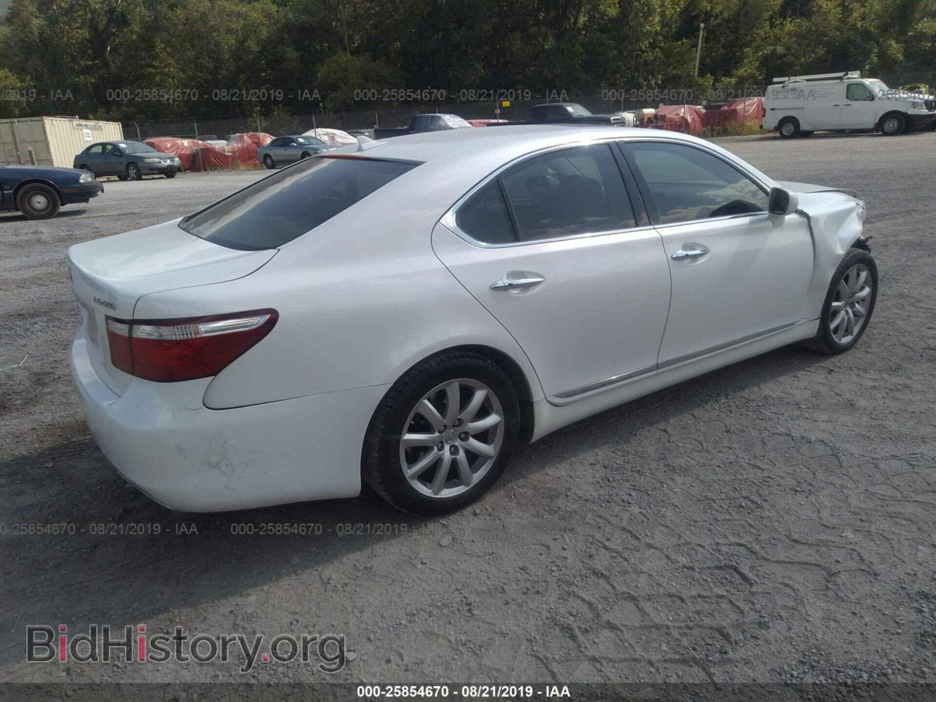 2008 LEXUS LS - VIN: JTHBL46F185063270 - Photo 4