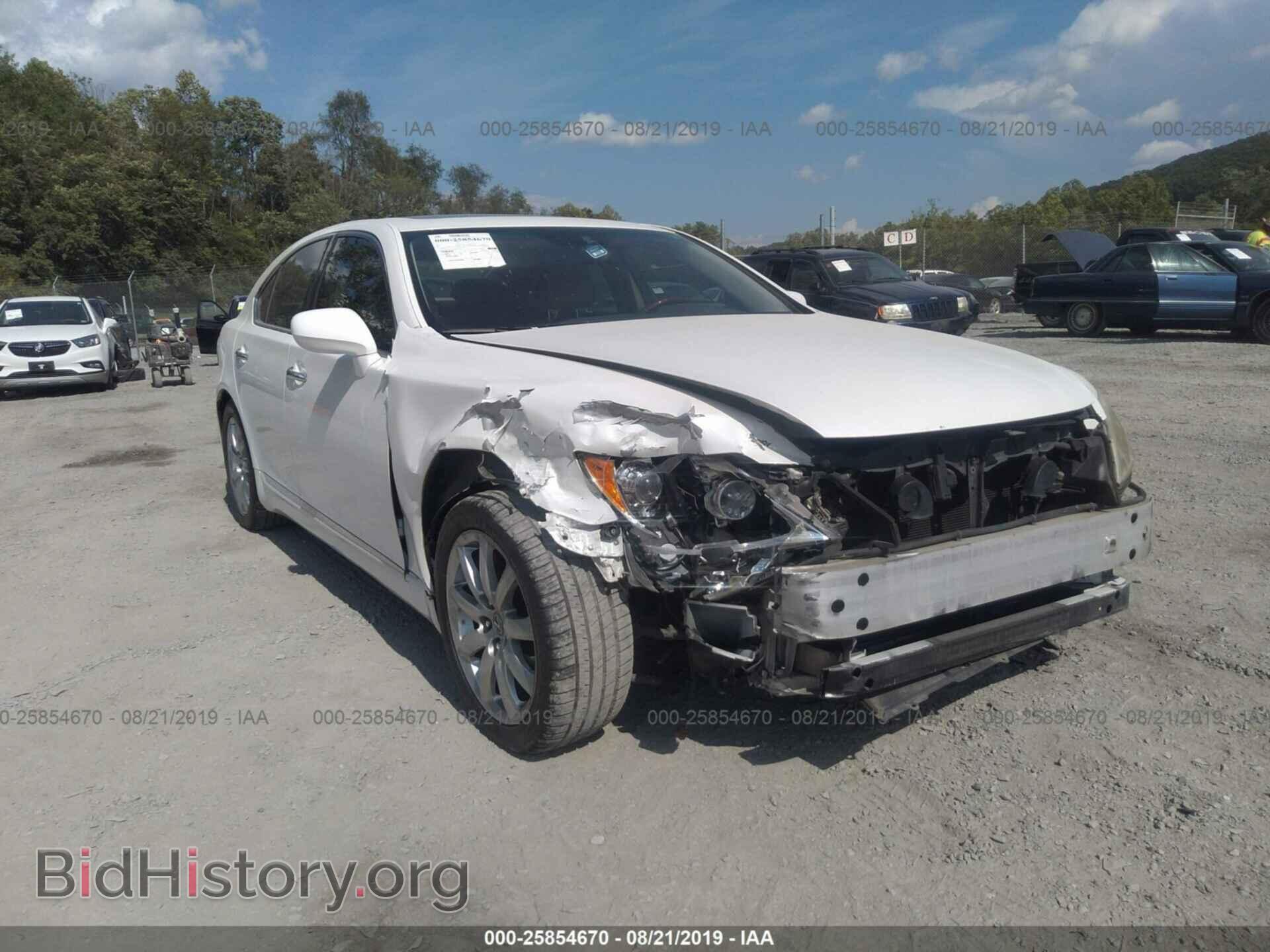 2008 LEXUS LS - VIN: JTHBL46F185063270 - Photo 6