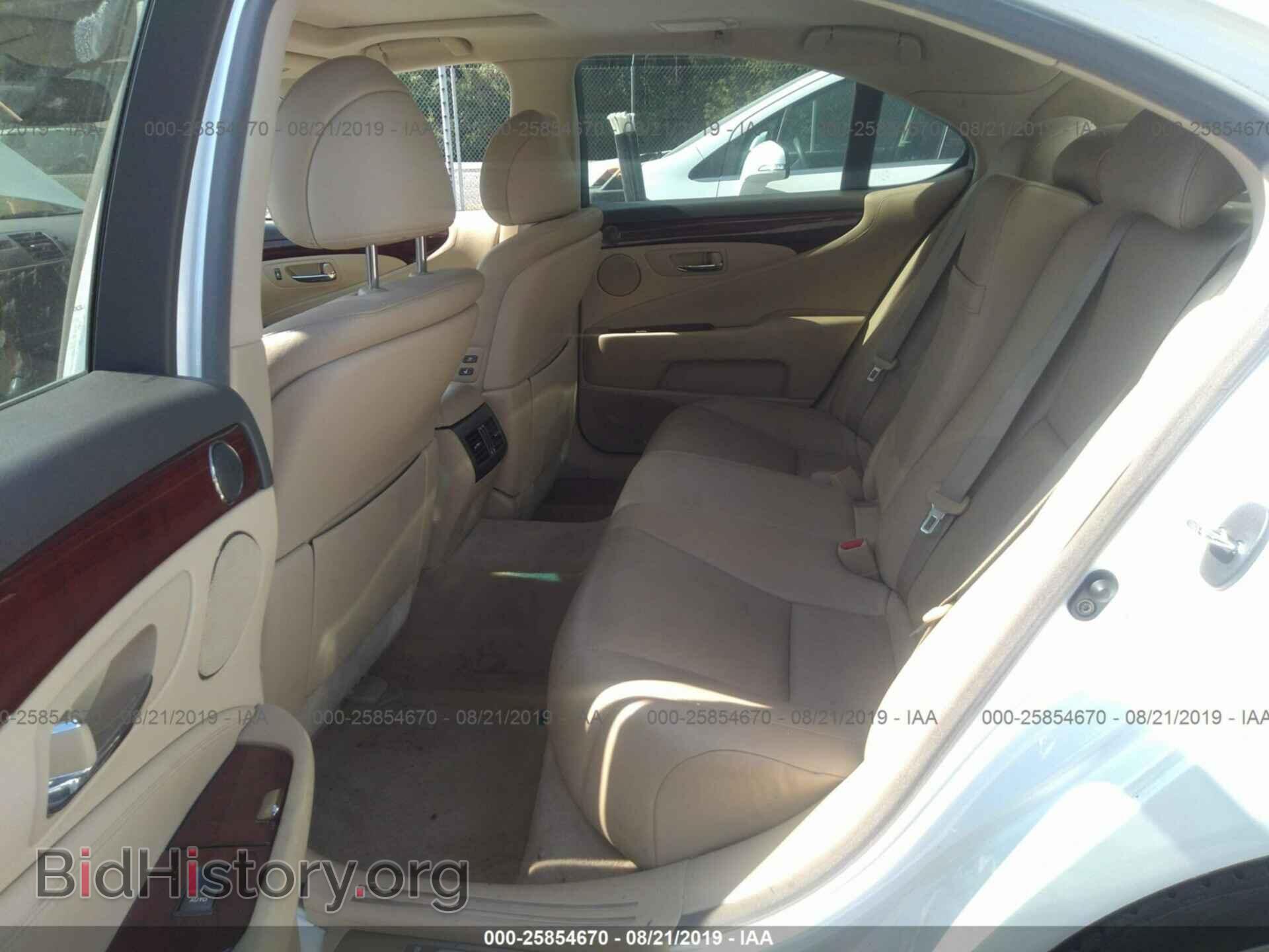 2008 LEXUS LS - VIN: JTHBL46F185063270 - Photo 8