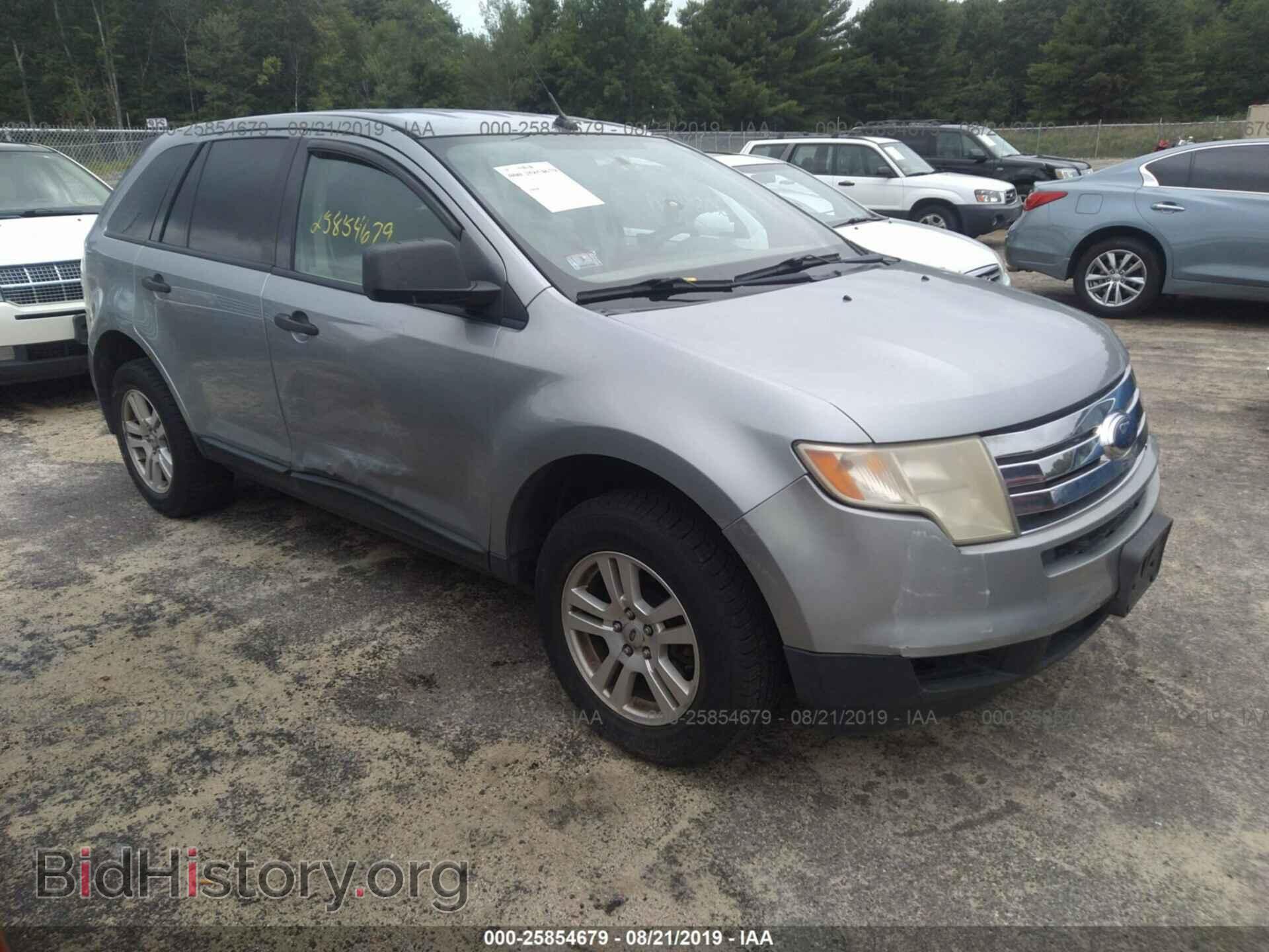 Photo 2FMDK46C37BA81780 - FORD EDGE 2007