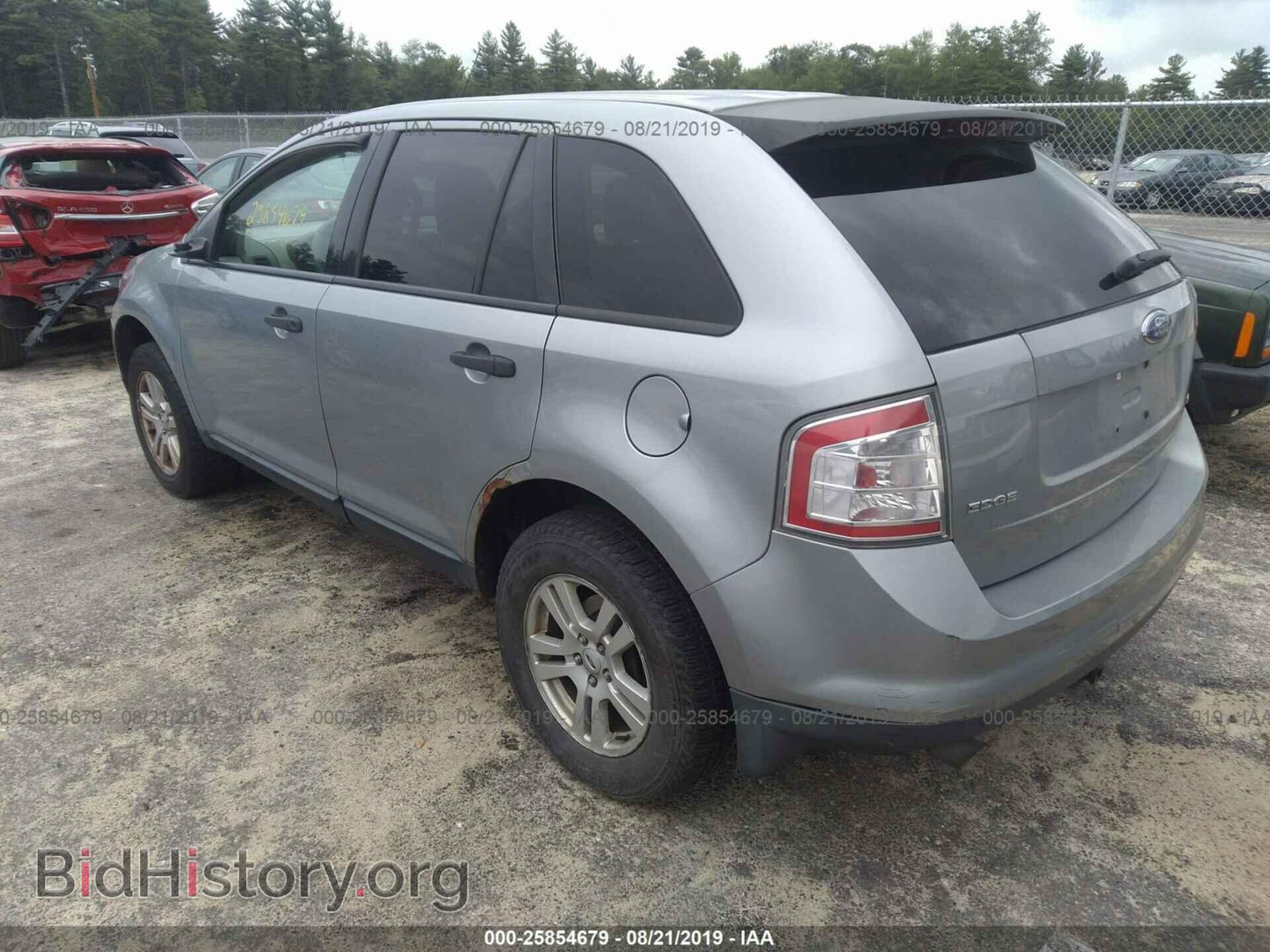 2007 FORD EDGE - VIN: 2FMDK46C37BA81780 - Photo 3