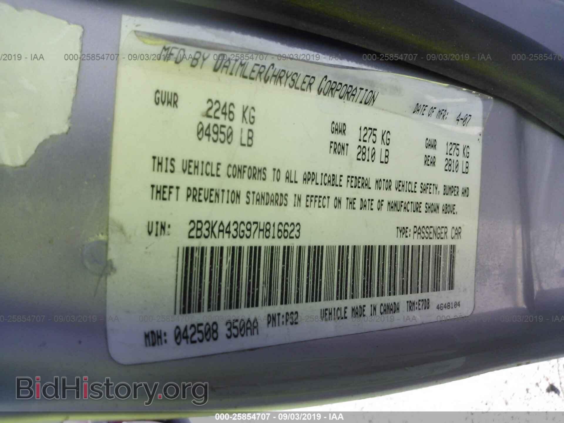 2007 DODGE CHARGER - VIN: 2B3KA43G97H816623 - Photo 9