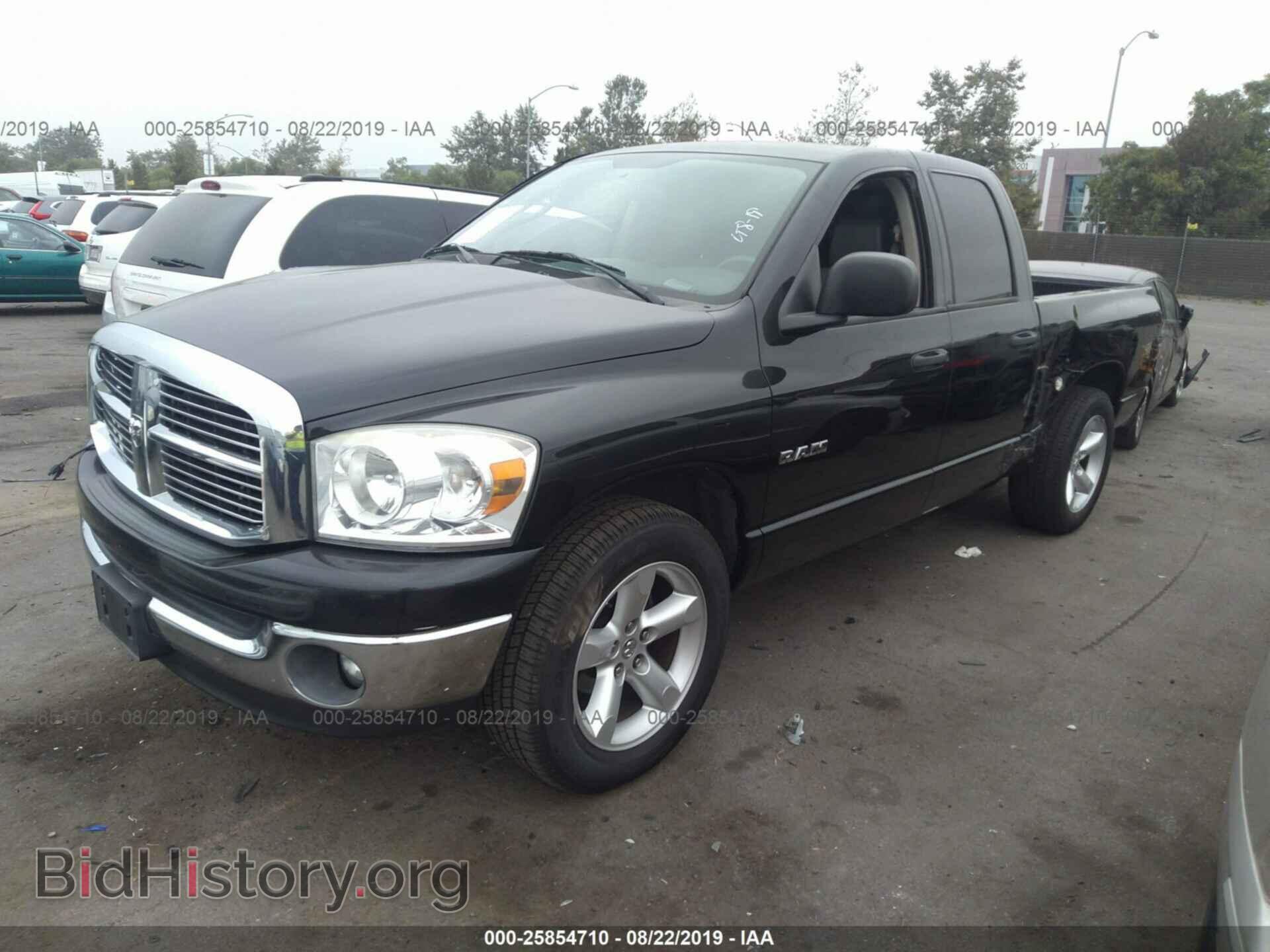 2008 DODGE RAM 1500 - VIN: 1D7HA18N88S508678 - Фото 2