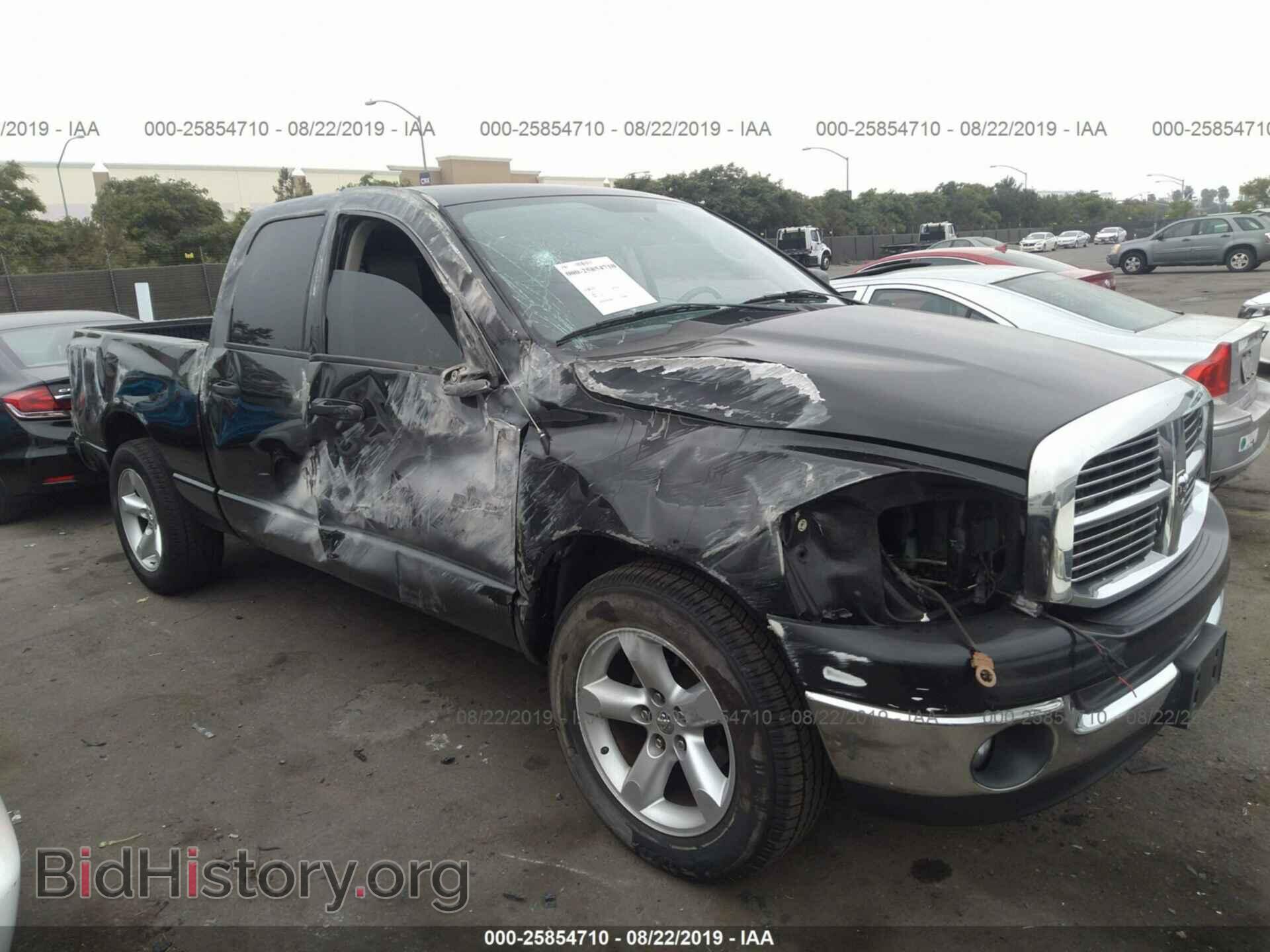 2008 DODGE RAM 1500 - VIN: 1D7HA18N88S508678 - Фото 6