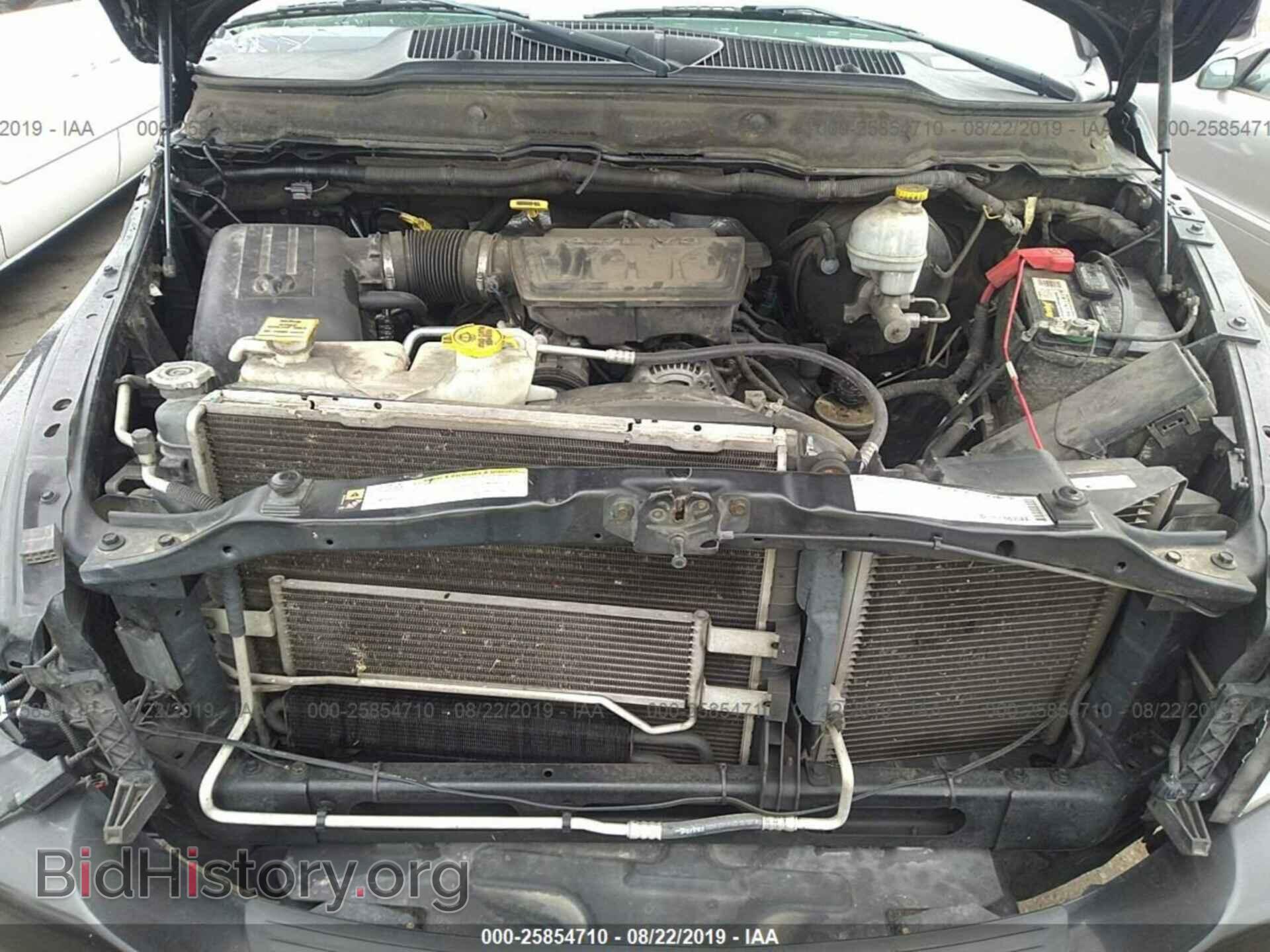 2008 DODGE RAM 1500 - VIN: 1D7HA18N88S508678 - Фото 10