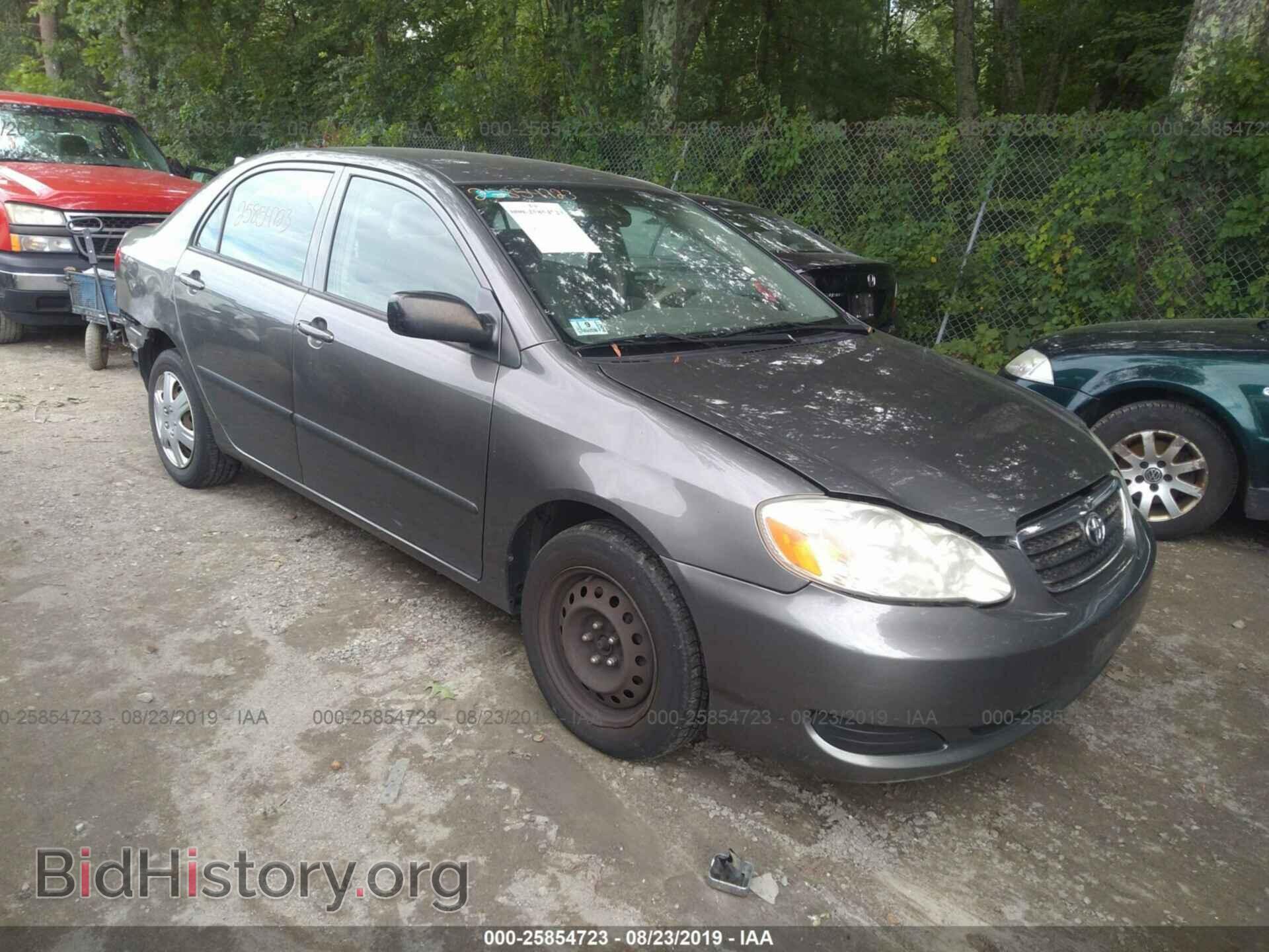 Фотография 2T1BR32EX7C800684 - TOYOTA COROLLA 2007