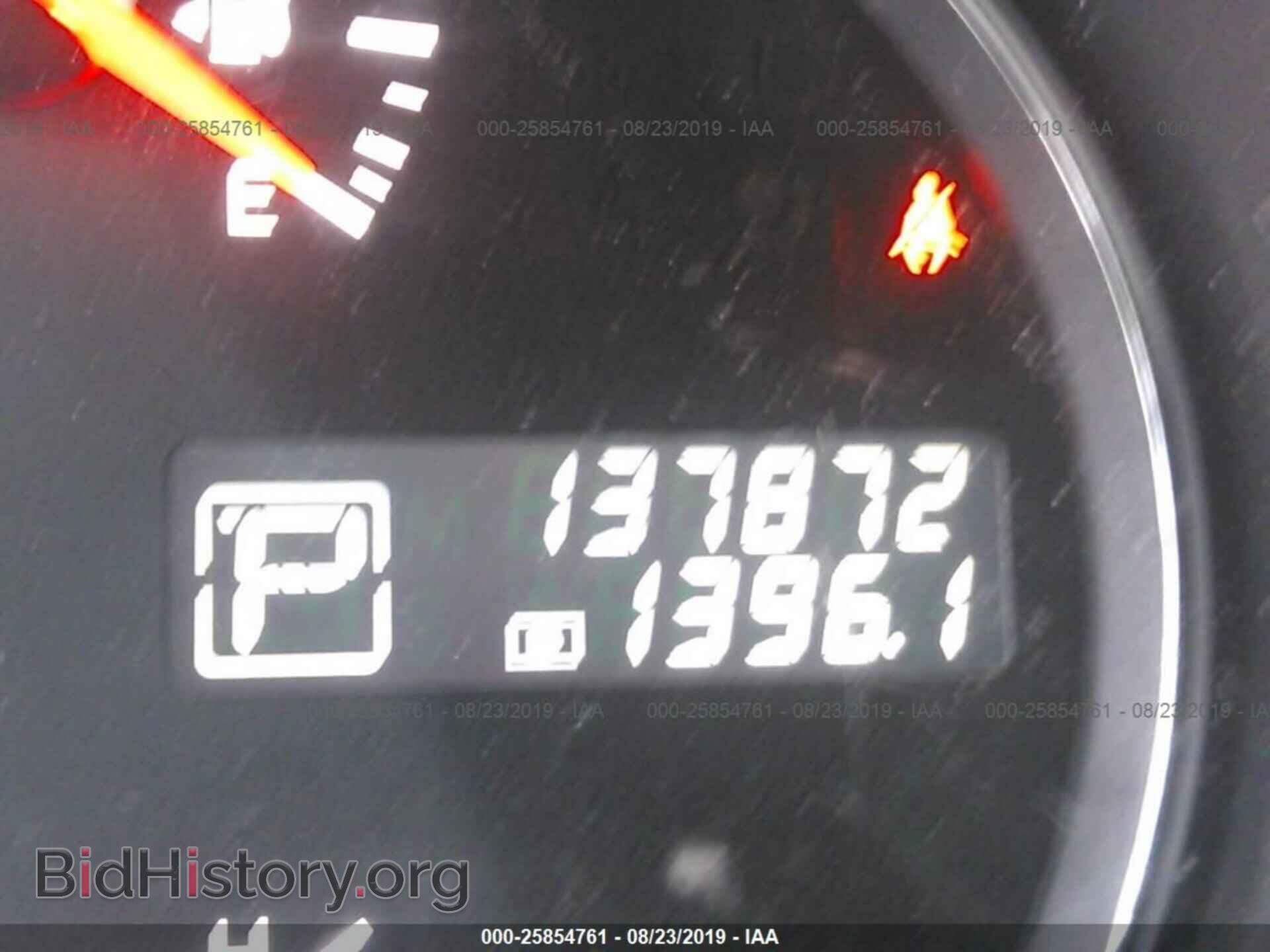 2013 NISSAN MAXIMA - VIN: 1N4AA5AP6DC814190 - Фото 7