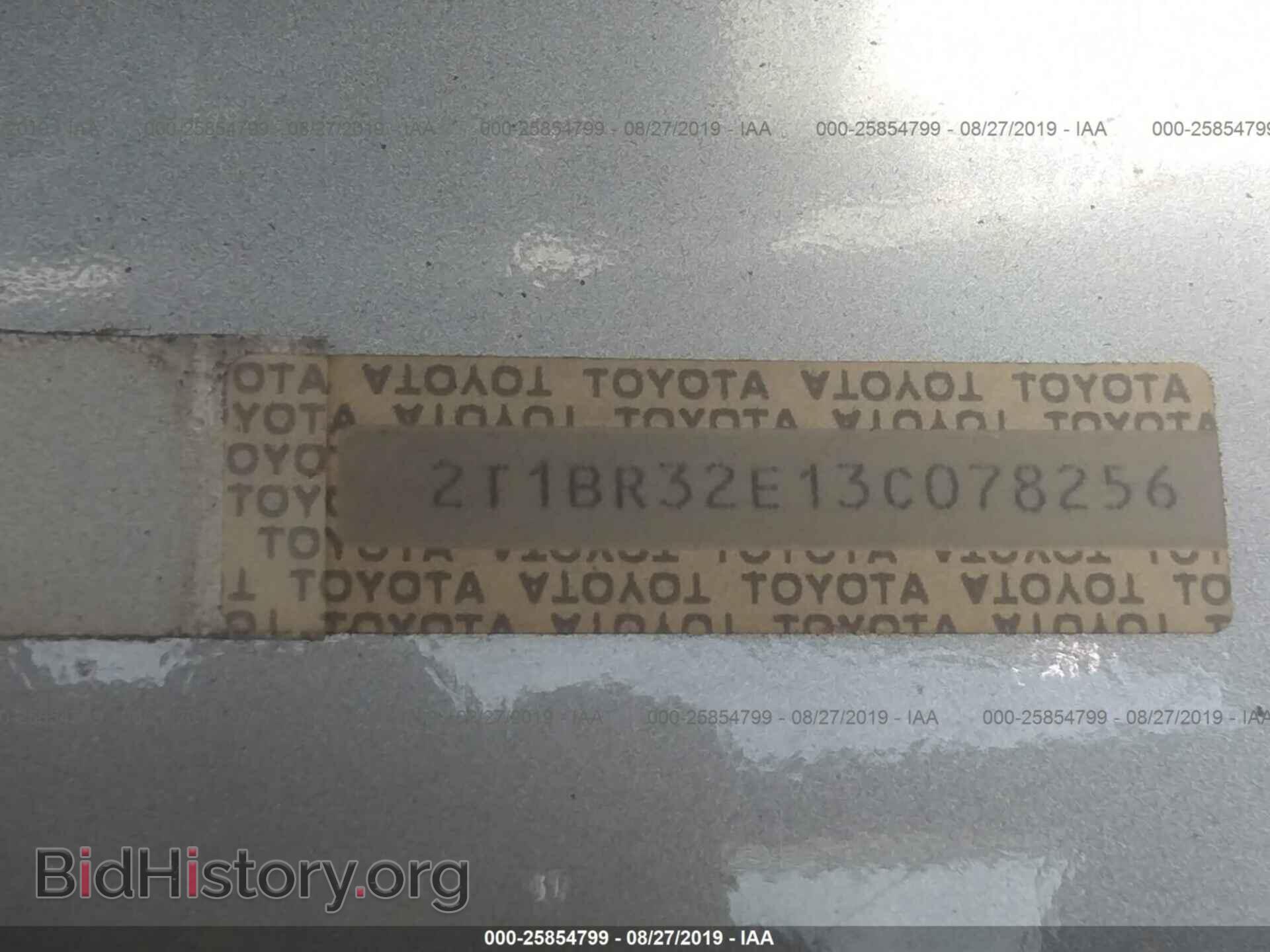 2003 TOYOTA COROLLA - VIN: 2T1BR32E13C078256 - Фото 9