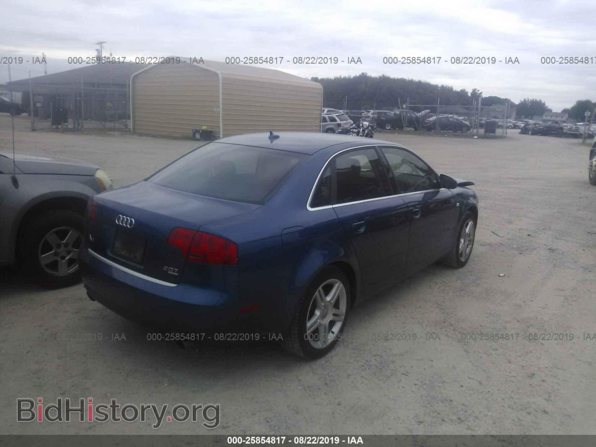2007 AUDI A4 - VIN: WAUDF78E67A233813 - Фото 4