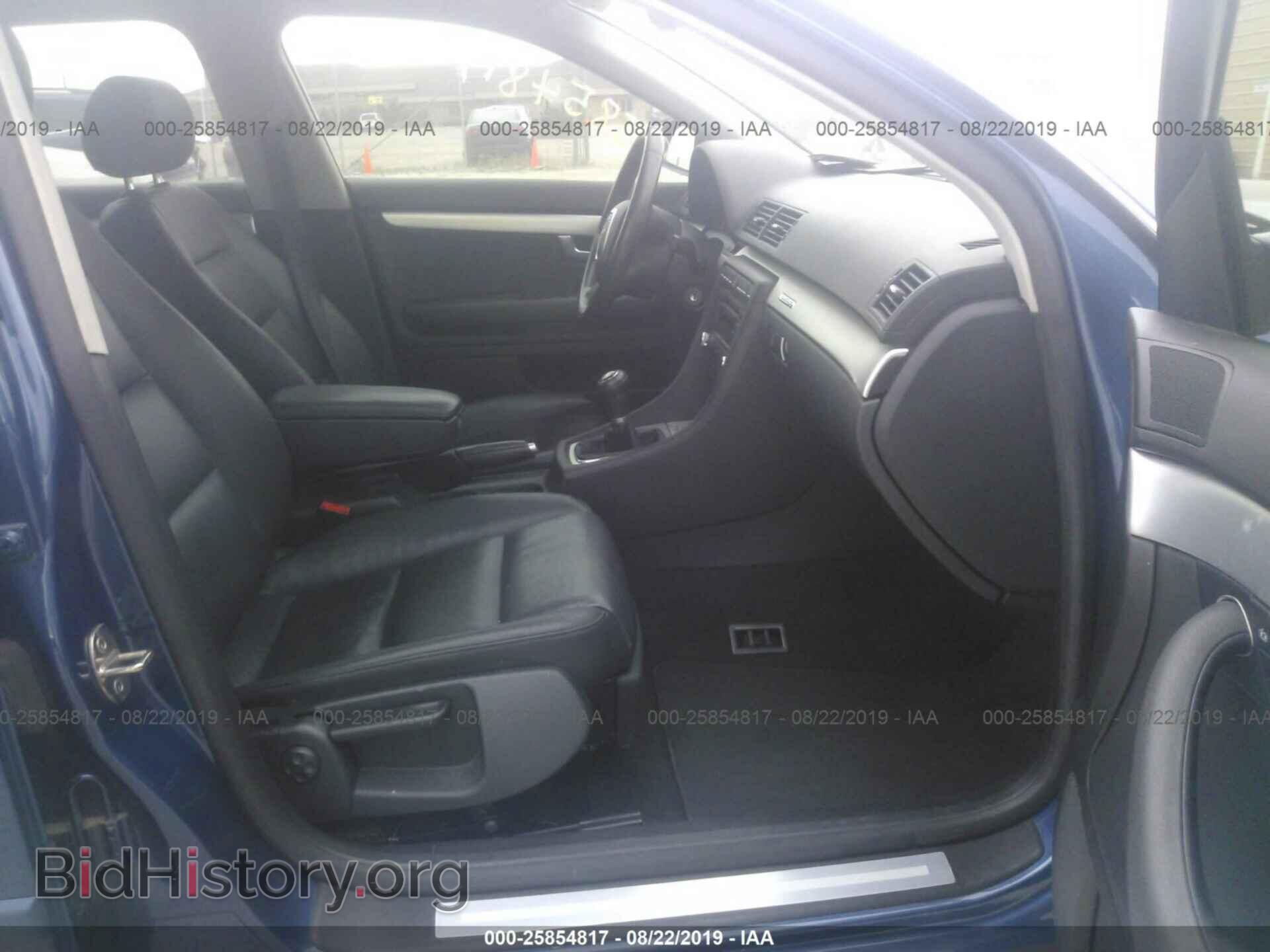 2007 AUDI A4 - VIN: WAUDF78E67A233813 - Фото 5
