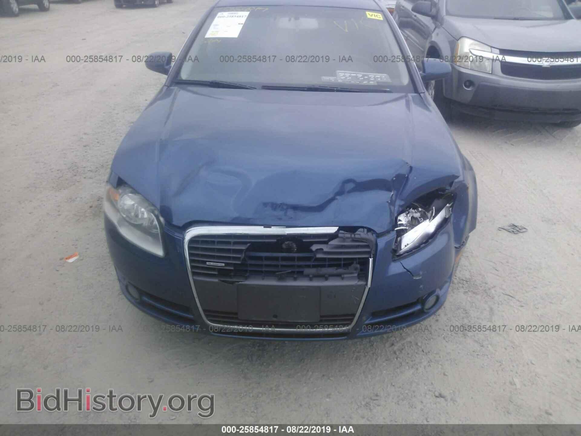 2007 AUDI A4 - VIN: WAUDF78E67A233813 - Фото 6