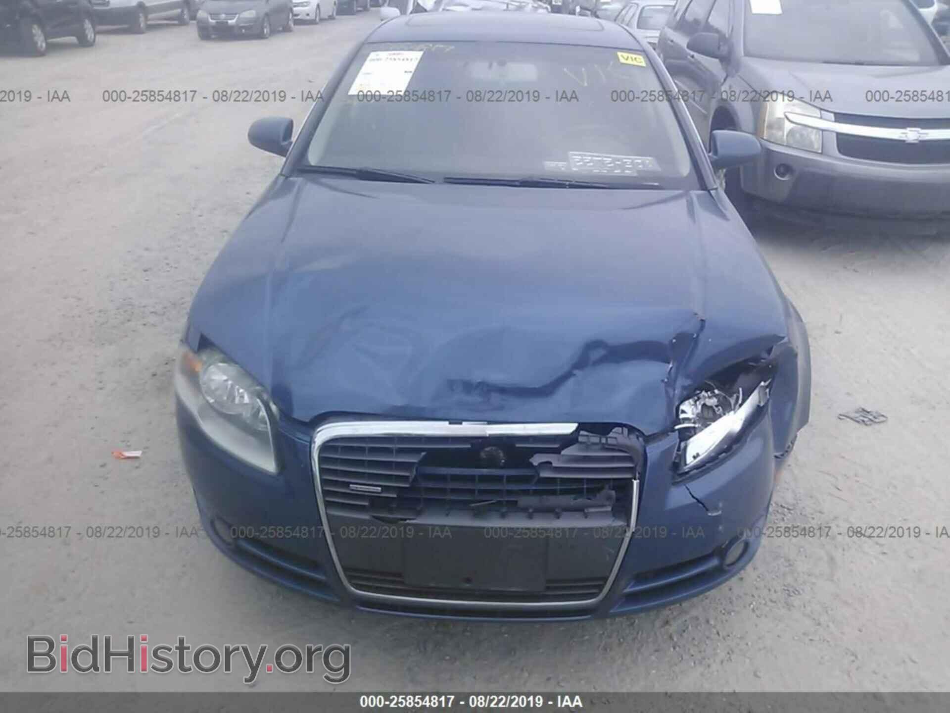2007 AUDI A4 - VIN: WAUDF78E67A233813 - Фото 10