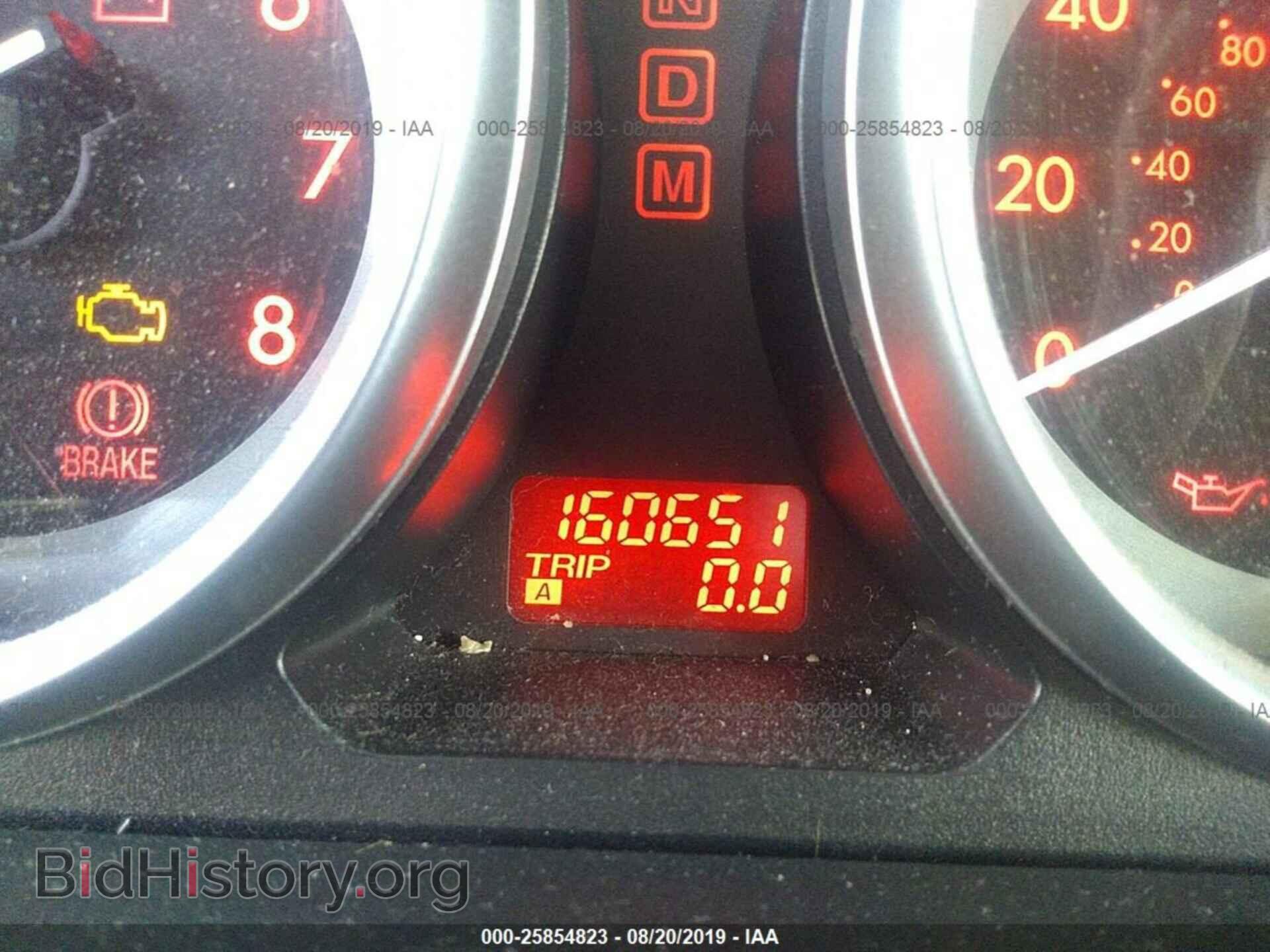 2010 MAZDA CX-9 - VIN: JM3TB2MV8A0201503 - Фото 7