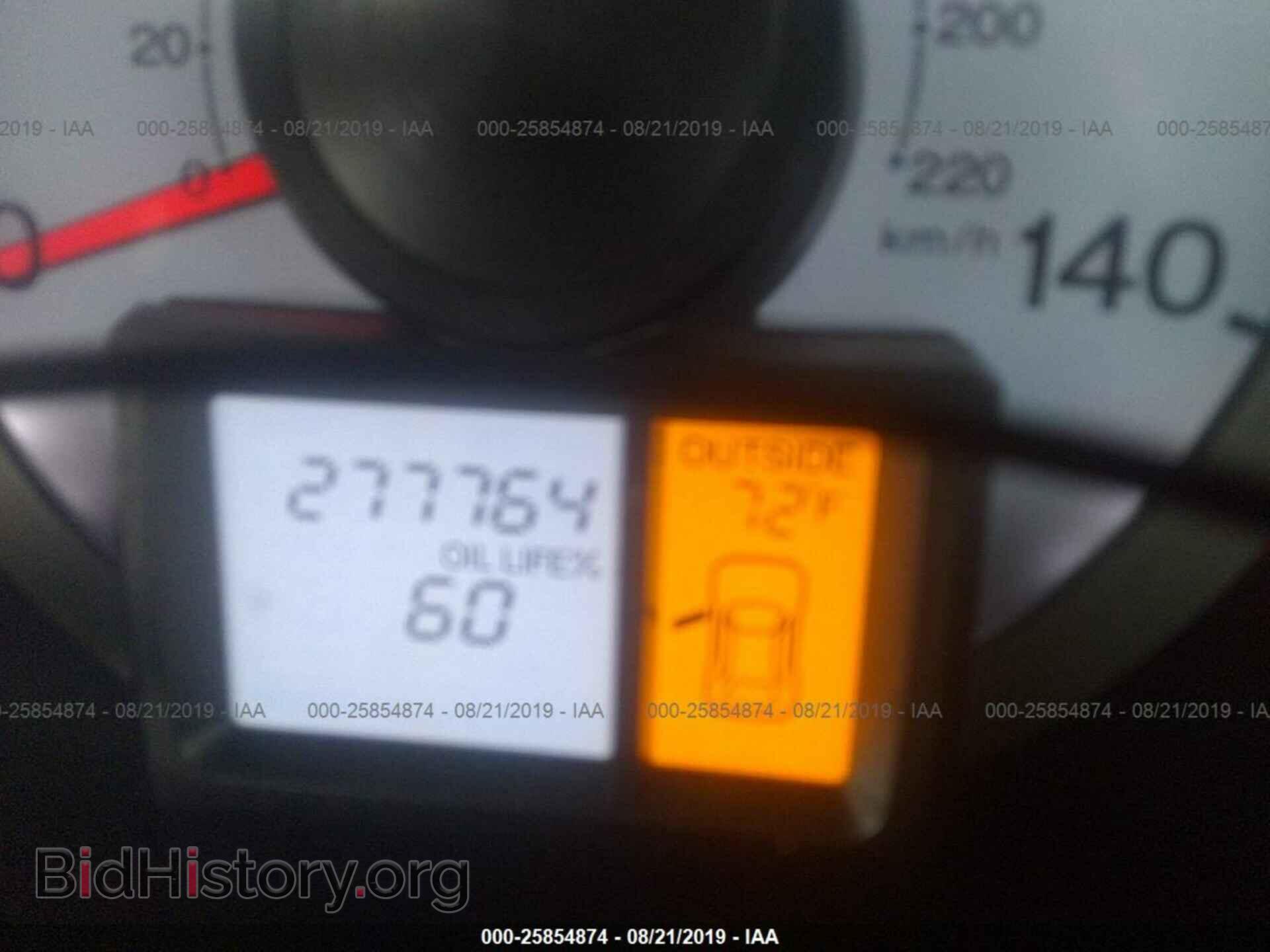 2011 HONDA PILOT - VIN: 5FNYF4H44BB011345 - Фото 7