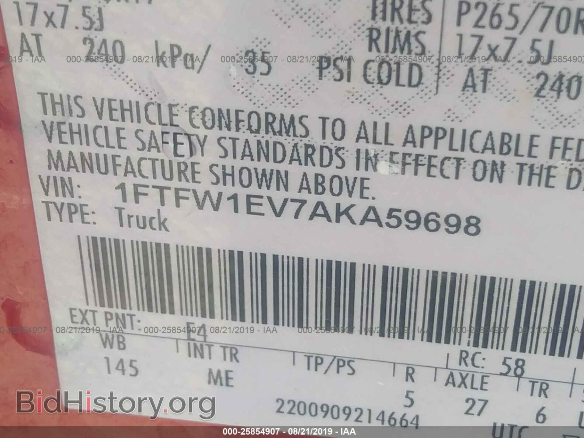 2010 FORD F150 - VIN: 1FTFW1EV7AKA59698 - Фото 9