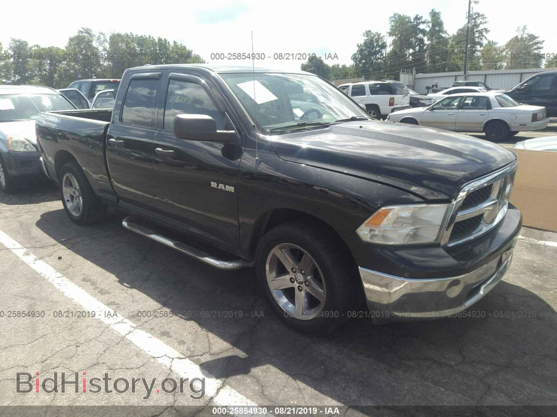 Фотография 1D3HB18P99S722502 - DODGE RAM 1500 2009