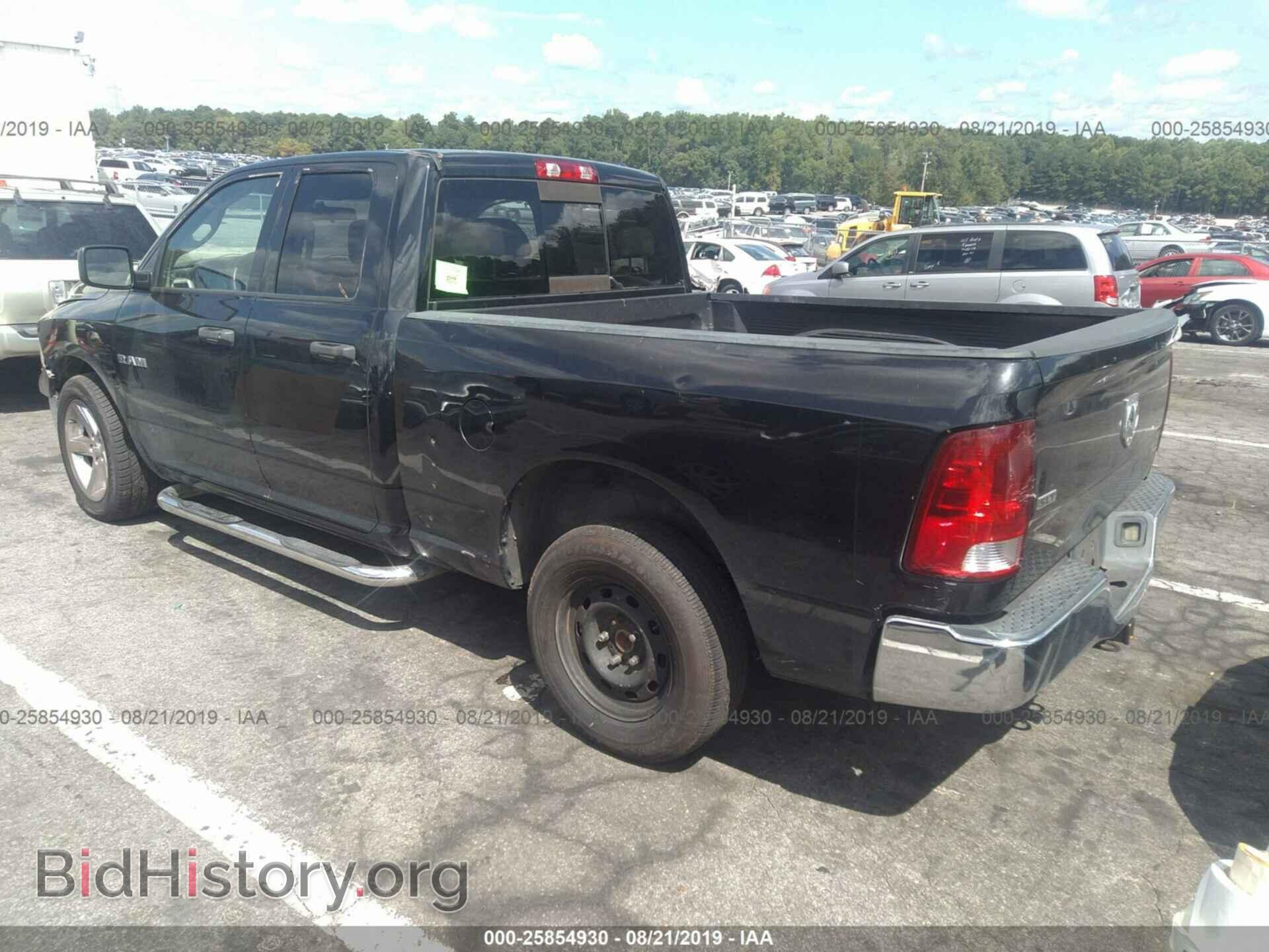2009 DODGE RAM 1500 - VIN: 1D3HB18P99S722502 - Фото 3