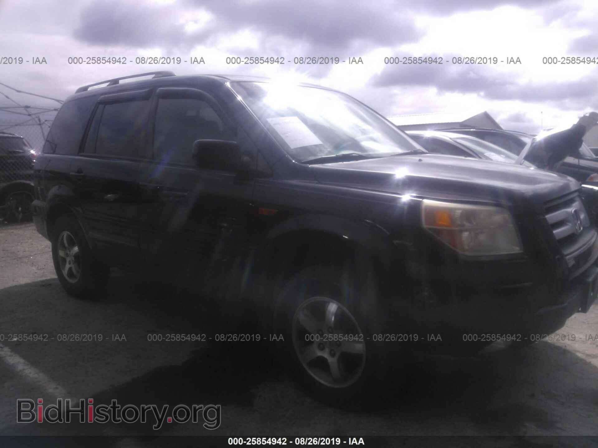 Фотография 5FNYF18437B019345 - HONDA PILOT 2007