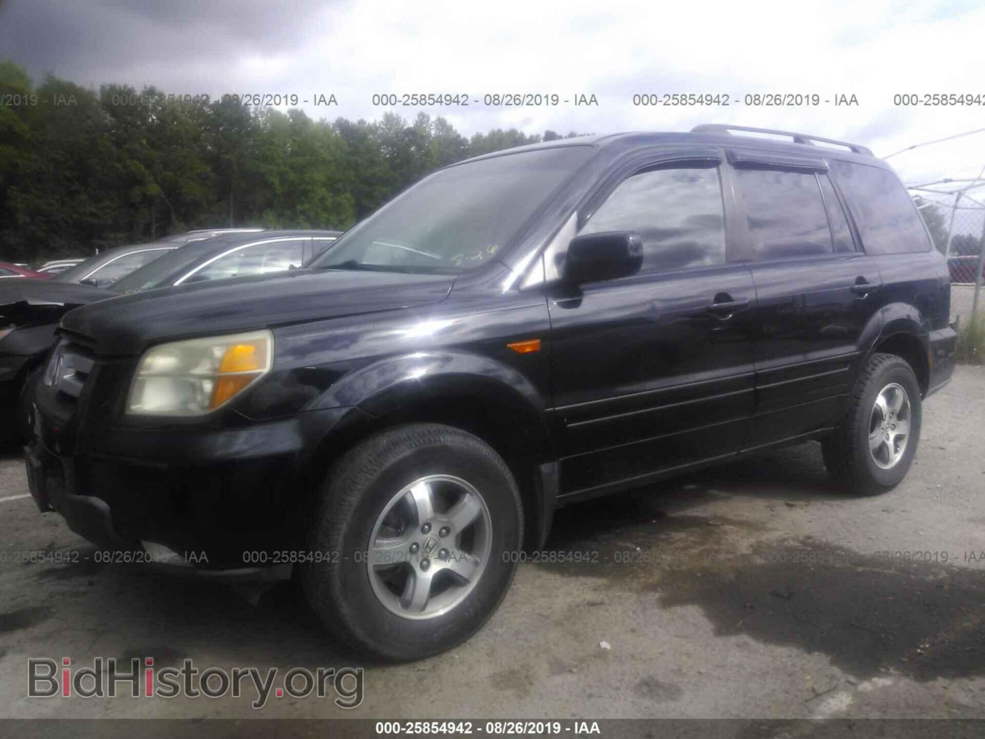 2007 HONDA PILOT - VIN: 5FNYF18437B019345 - Фото 2