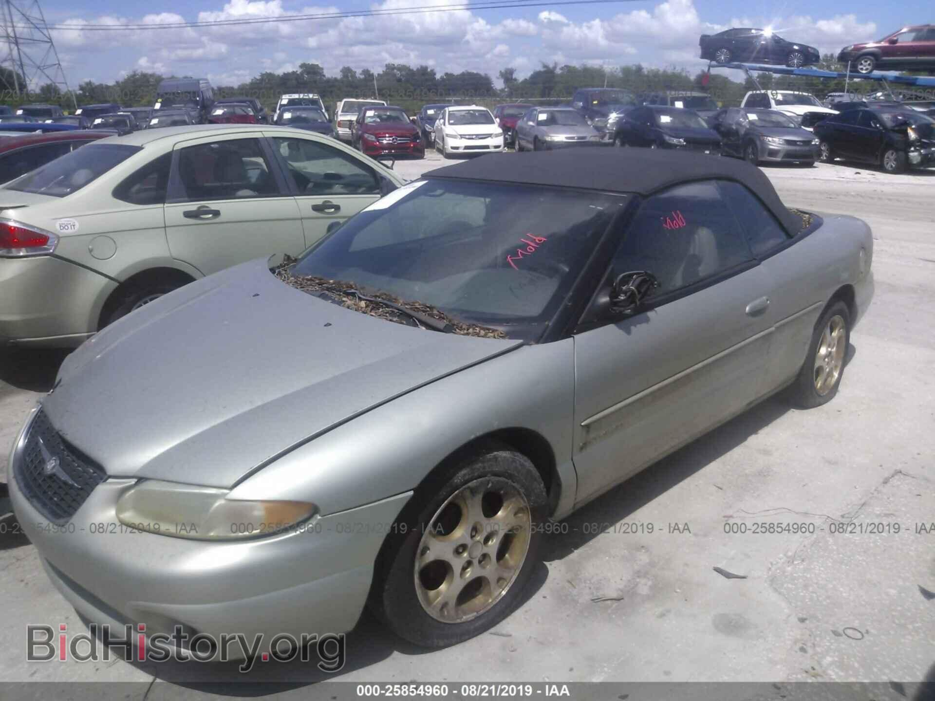 1999 CHRYSLER SEBRING - VIN: 3C3EL55H1XT578568 - Фото 2