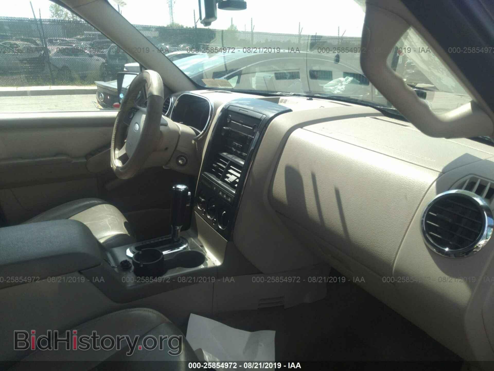 2006 FORD EXPLORER - VIN: 1FMEU73E36UB29714 - Photo 5