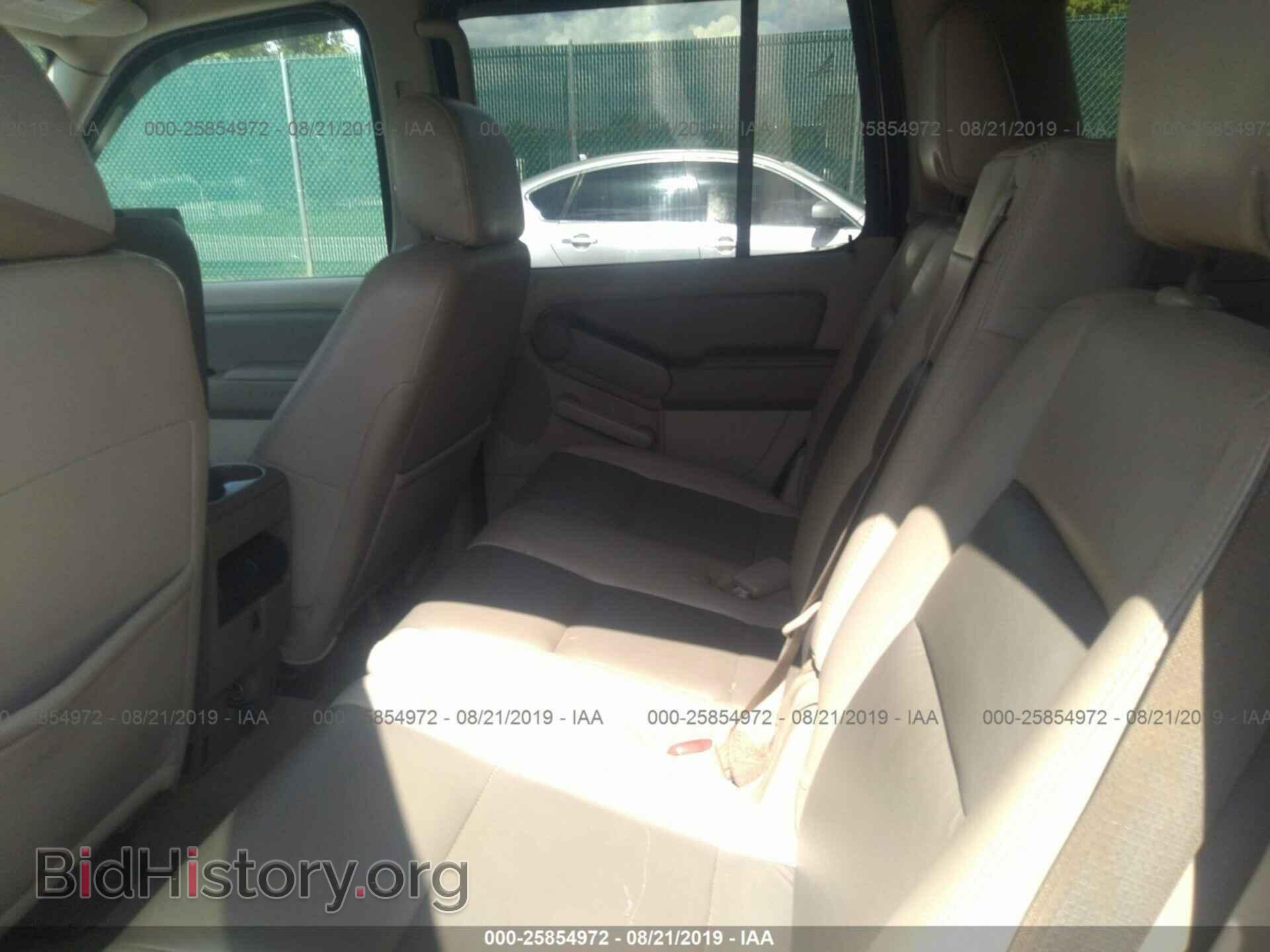 2006 FORD EXPLORER - VIN: 1FMEU73E36UB29714 - Photo 8