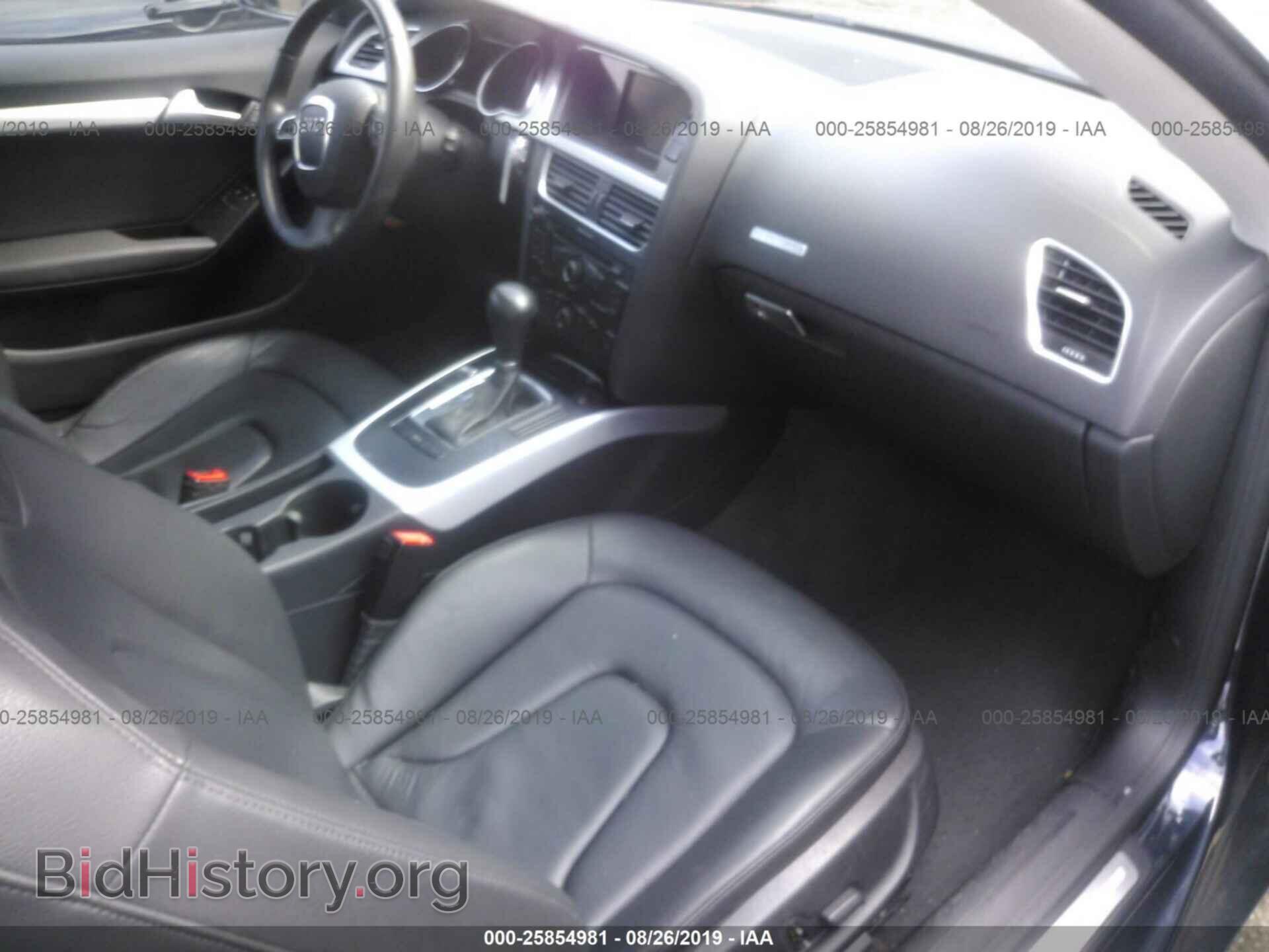 2012 AUDI A5 - VIN: WAUCFAFR2CA017191 - Фото 5