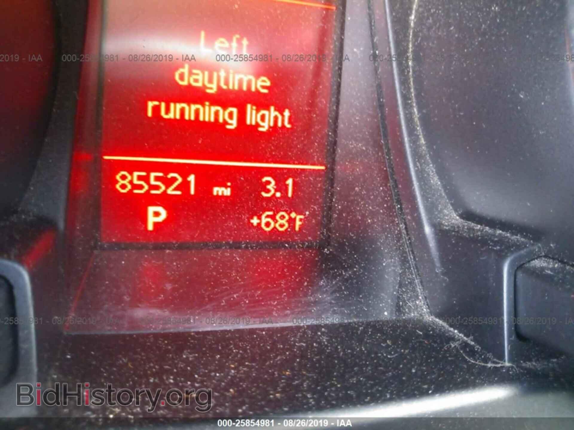 2012 AUDI A5 - VIN: WAUCFAFR2CA017191 - Фото 7