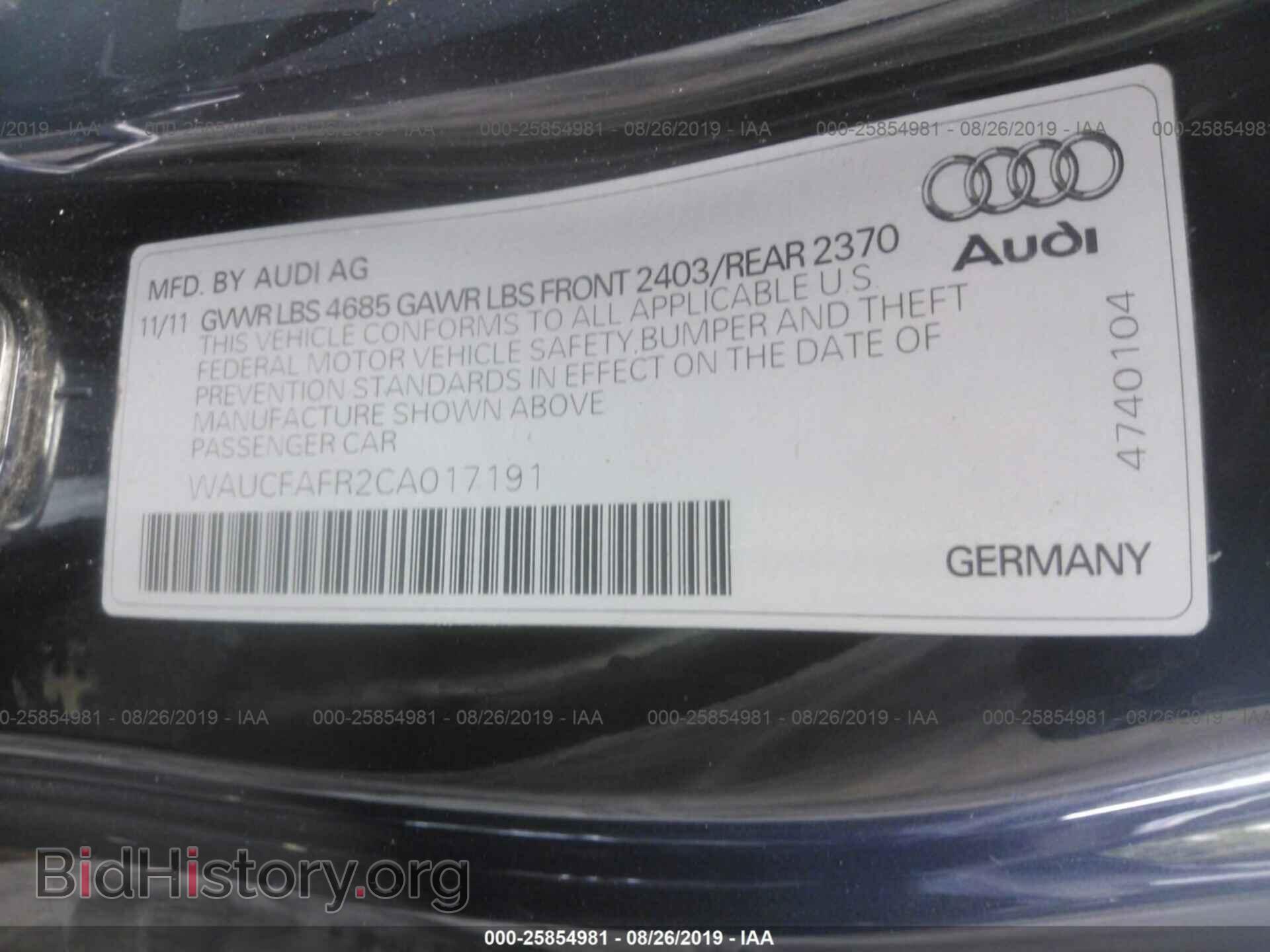 2012 AUDI A5 - VIN: WAUCFAFR2CA017191 - Фото 9