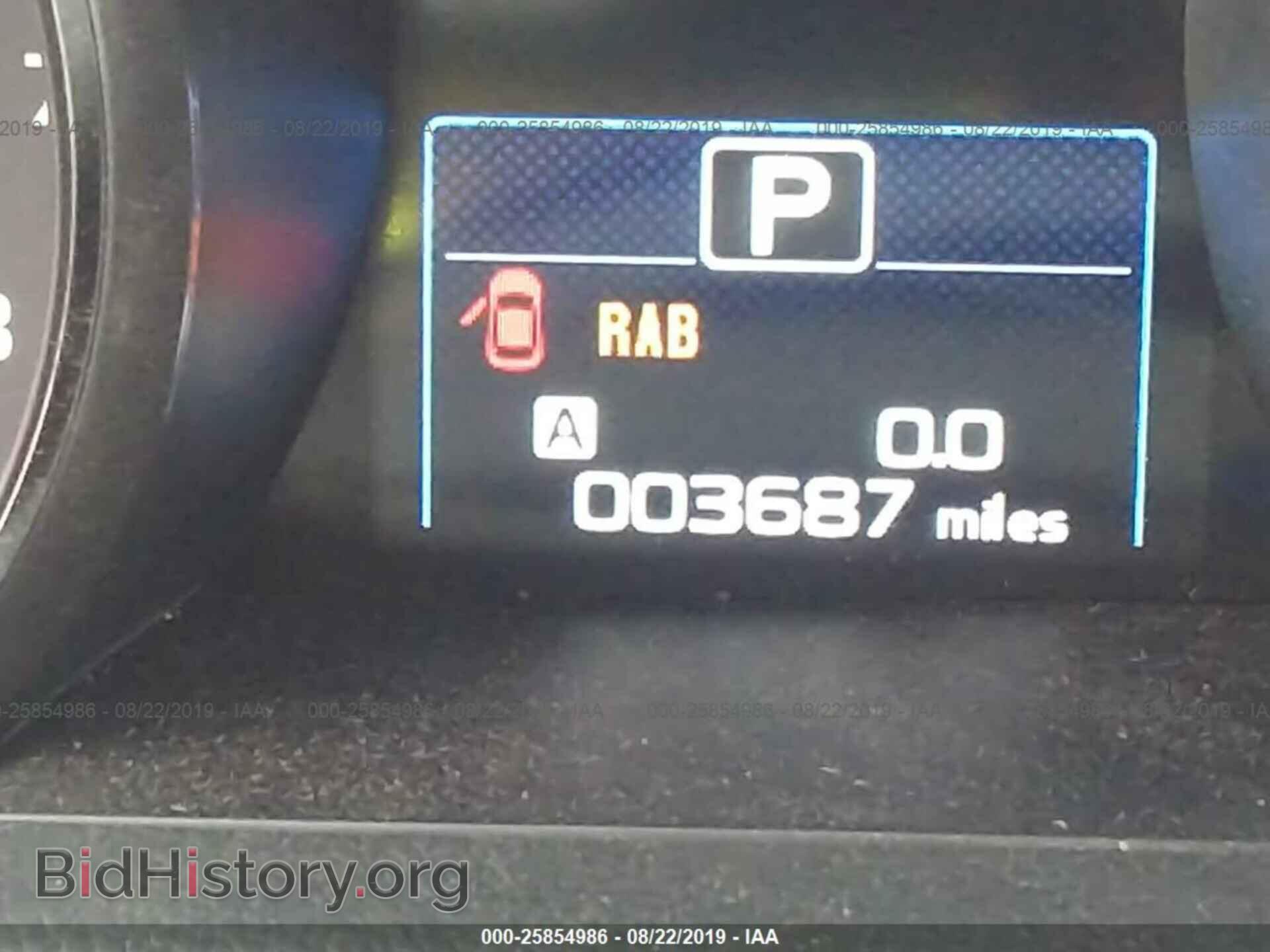 2019 SUBARU OUTBACK - VIN: 4S4BSANC7K3329092 - Фото 7