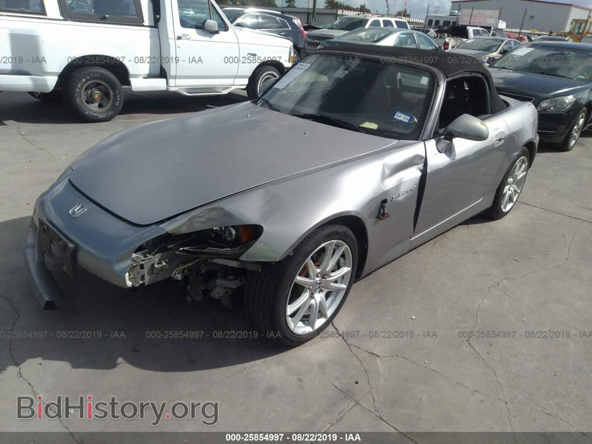 2004 HONDA S2000 - VIN: JHMAP21494T001602 - Фото 2
