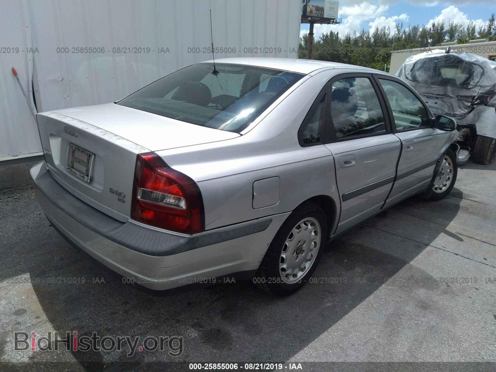 1999 VOLVO S80 - VIN: YV1TS97D8X1055797 - Фото 4
