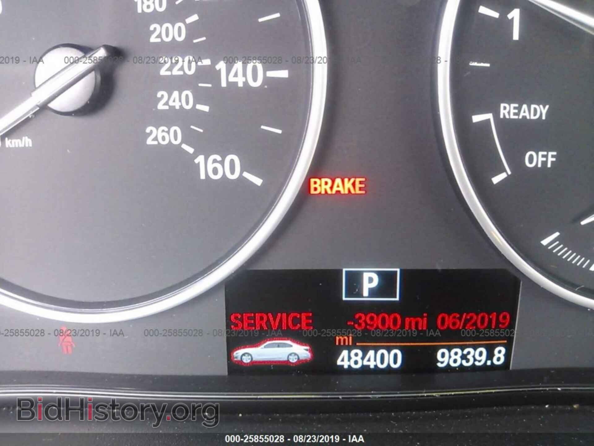 2015 BMW 320 - VIN: WBA3C3C57FK201367 - Фото 7