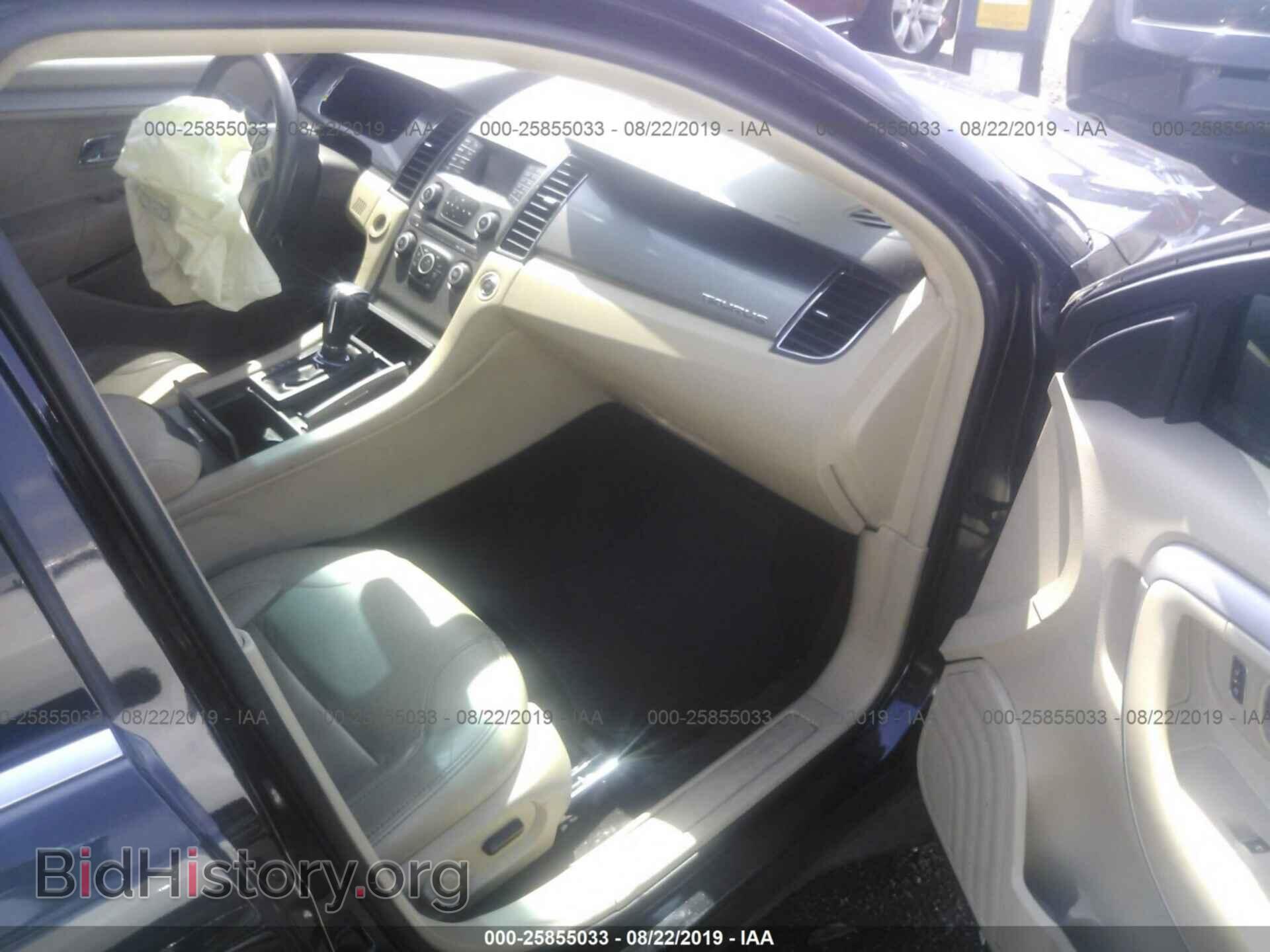 2015 FORD TAURUS - VIN: 1FAHP2E88FG110244 - Photo 5