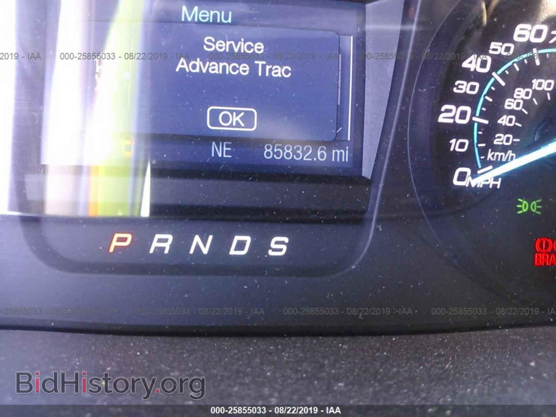 2015 FORD TAURUS - VIN: 1FAHP2E88FG110244 - Photo 7