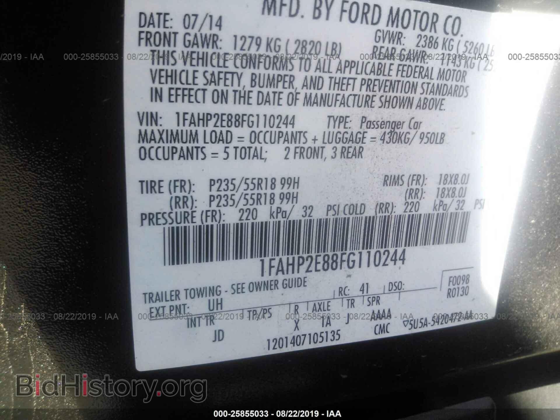 2015 FORD TAURUS - VIN: 1FAHP2E88FG110244 - Photo 9
