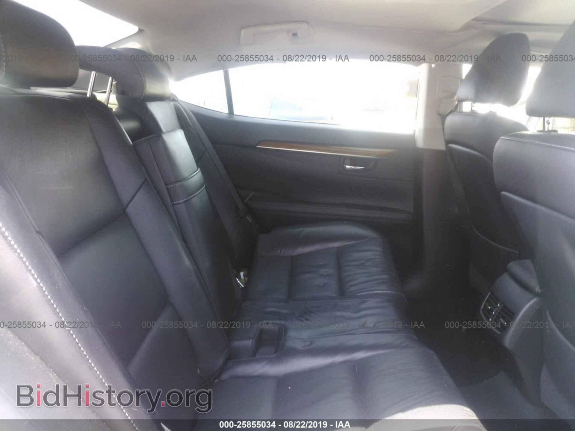 2015 LEXUS ES - VIN: JTHBW1GG9F2081382 - Фото 8