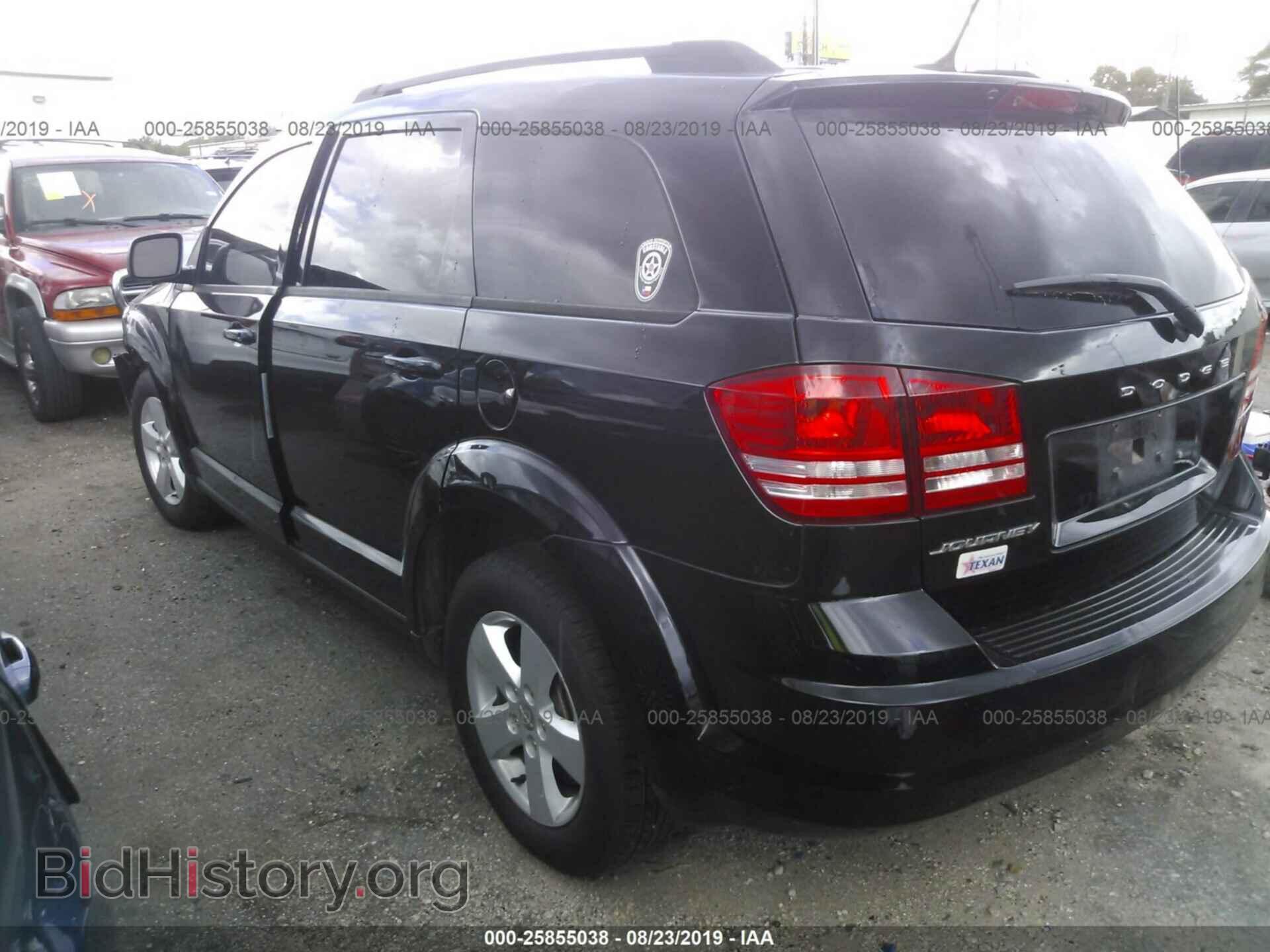 2016 DODGE JOURNEY - VIN: 3C4PDCAB8GT117732 - Фото 3