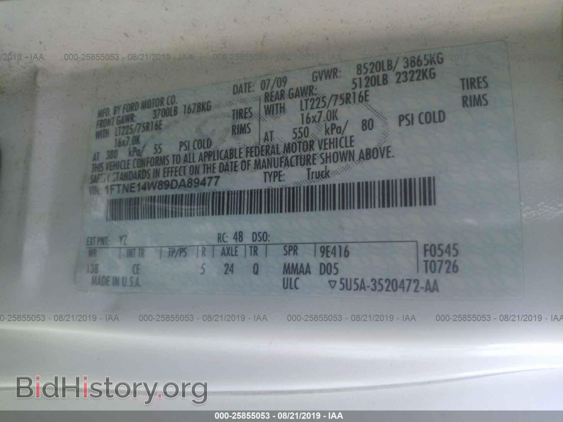 2009 FORD ECONOLINE - VIN: 1FTNE14W89DA89477 - Фото 9