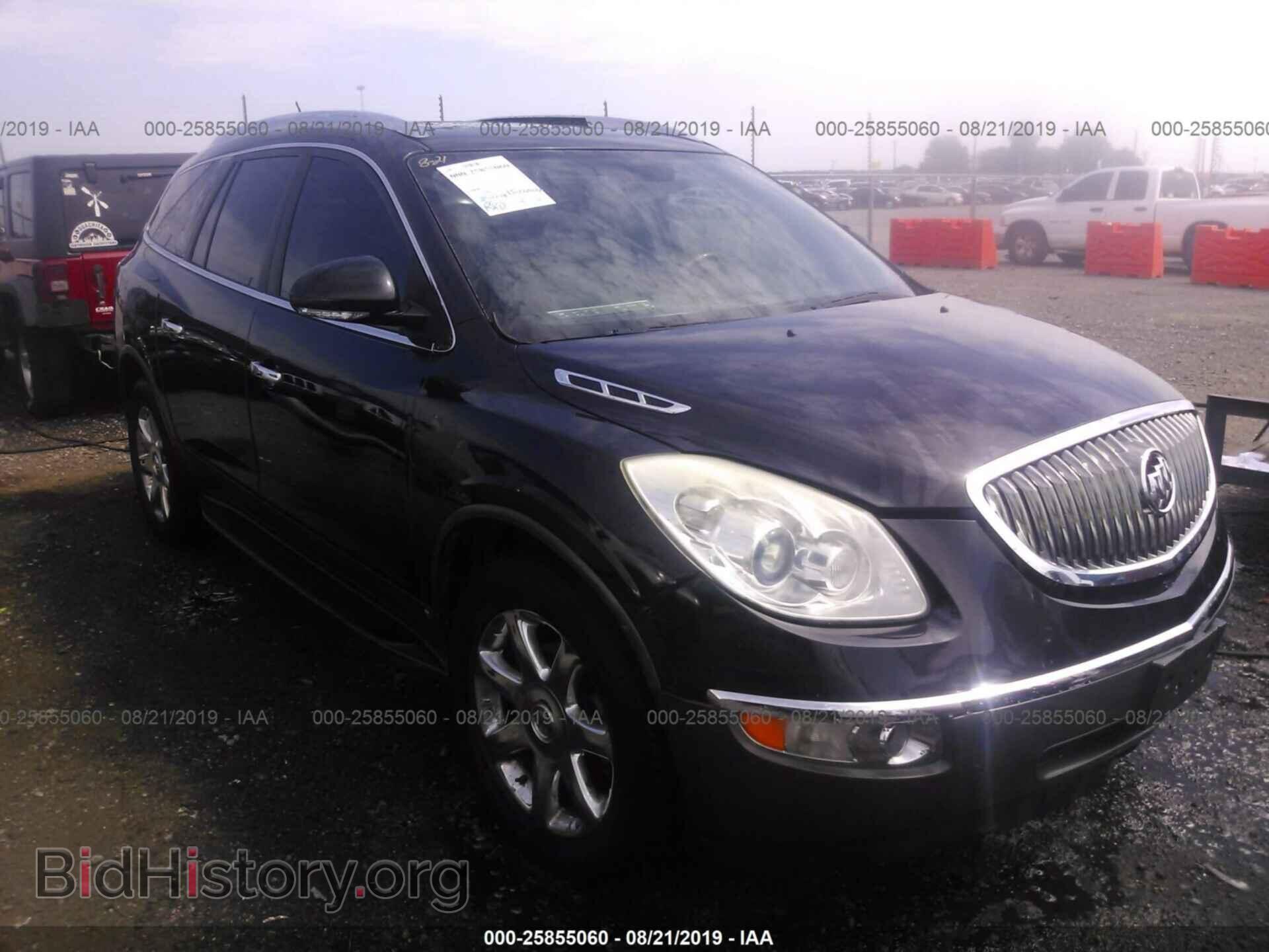 Фотография 5GAER23D49J213595 - BUICK ENCLAVE 2009