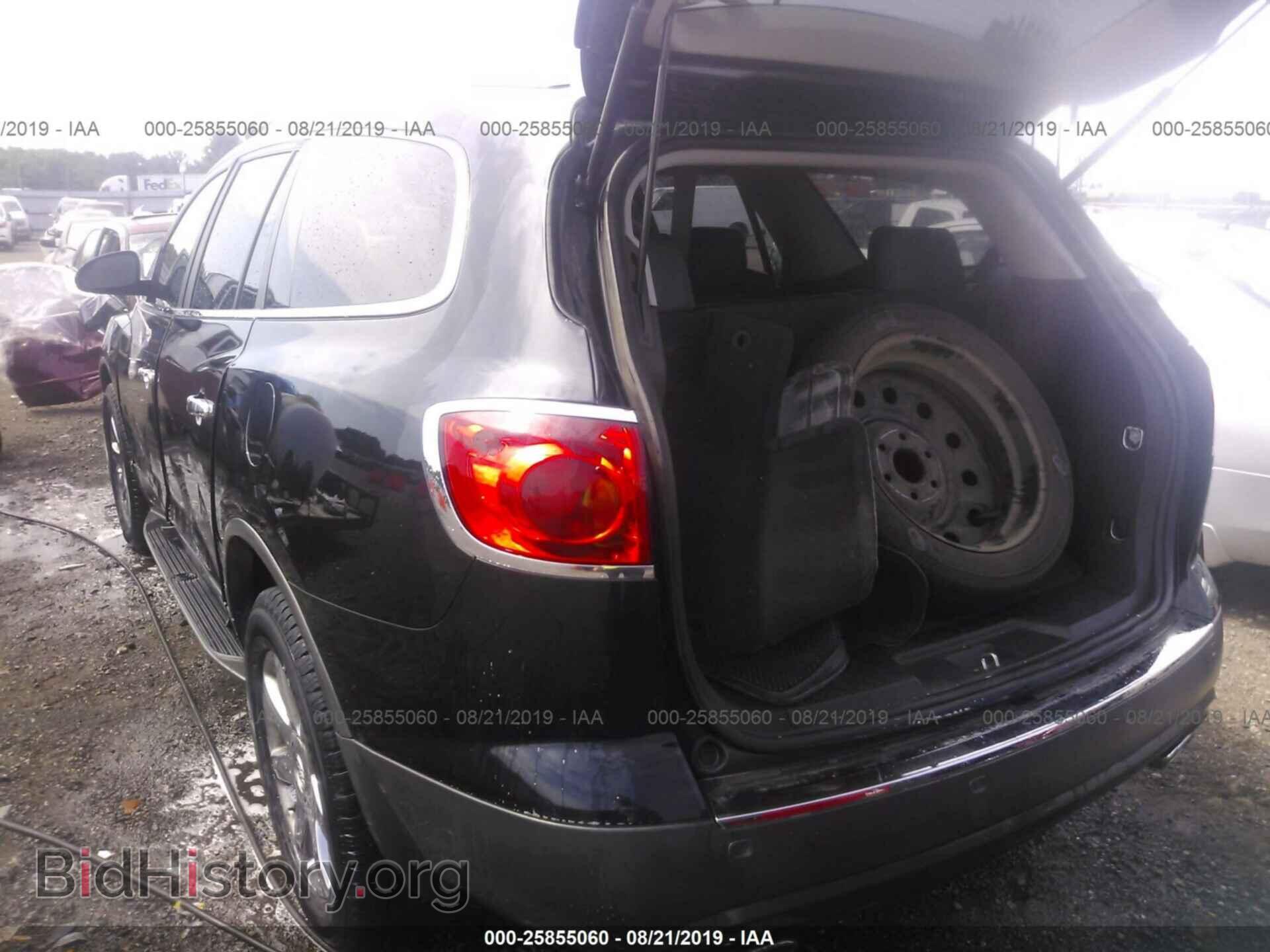 2009 BUICK ENCLAVE - VIN: 5GAER23D49J213595 - Фото 3