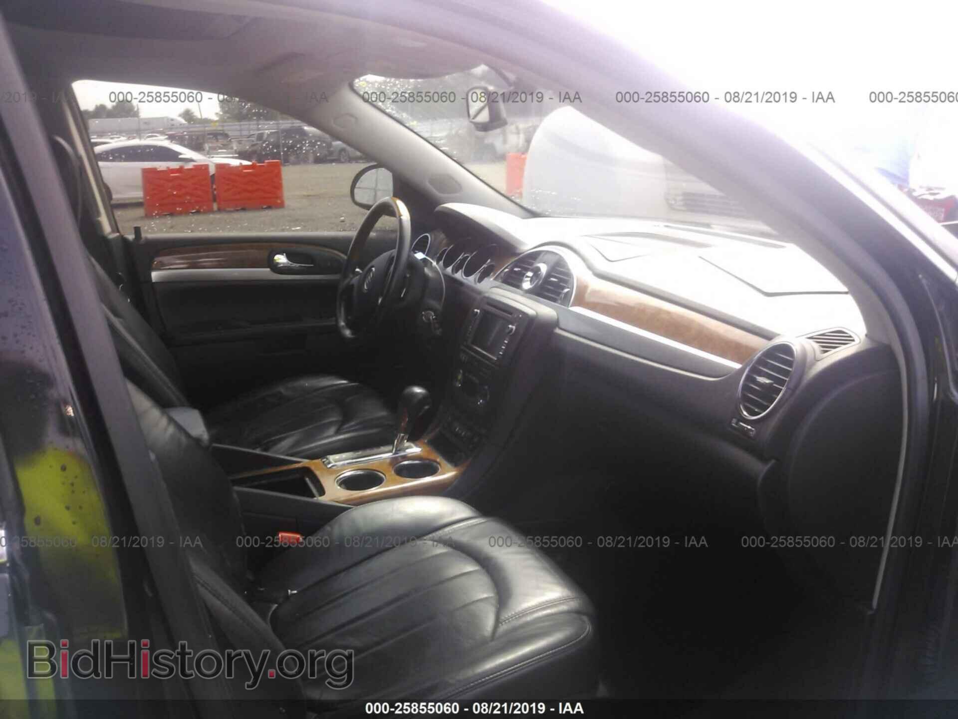 2009 BUICK ENCLAVE - VIN: 5GAER23D49J213595 - Фото 5
