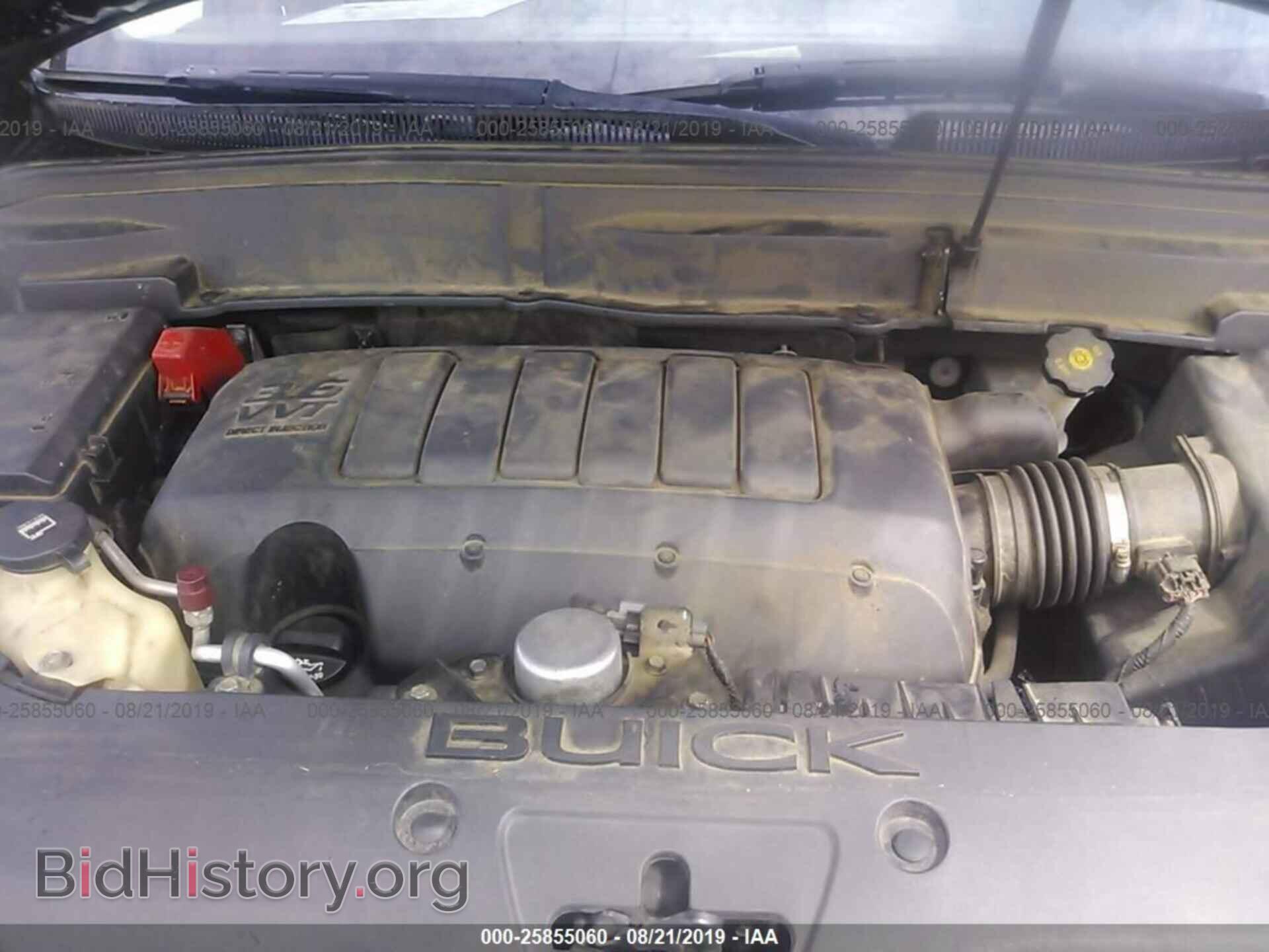 2009 BUICK ENCLAVE - VIN: 5GAER23D49J213595 - Фото 10
