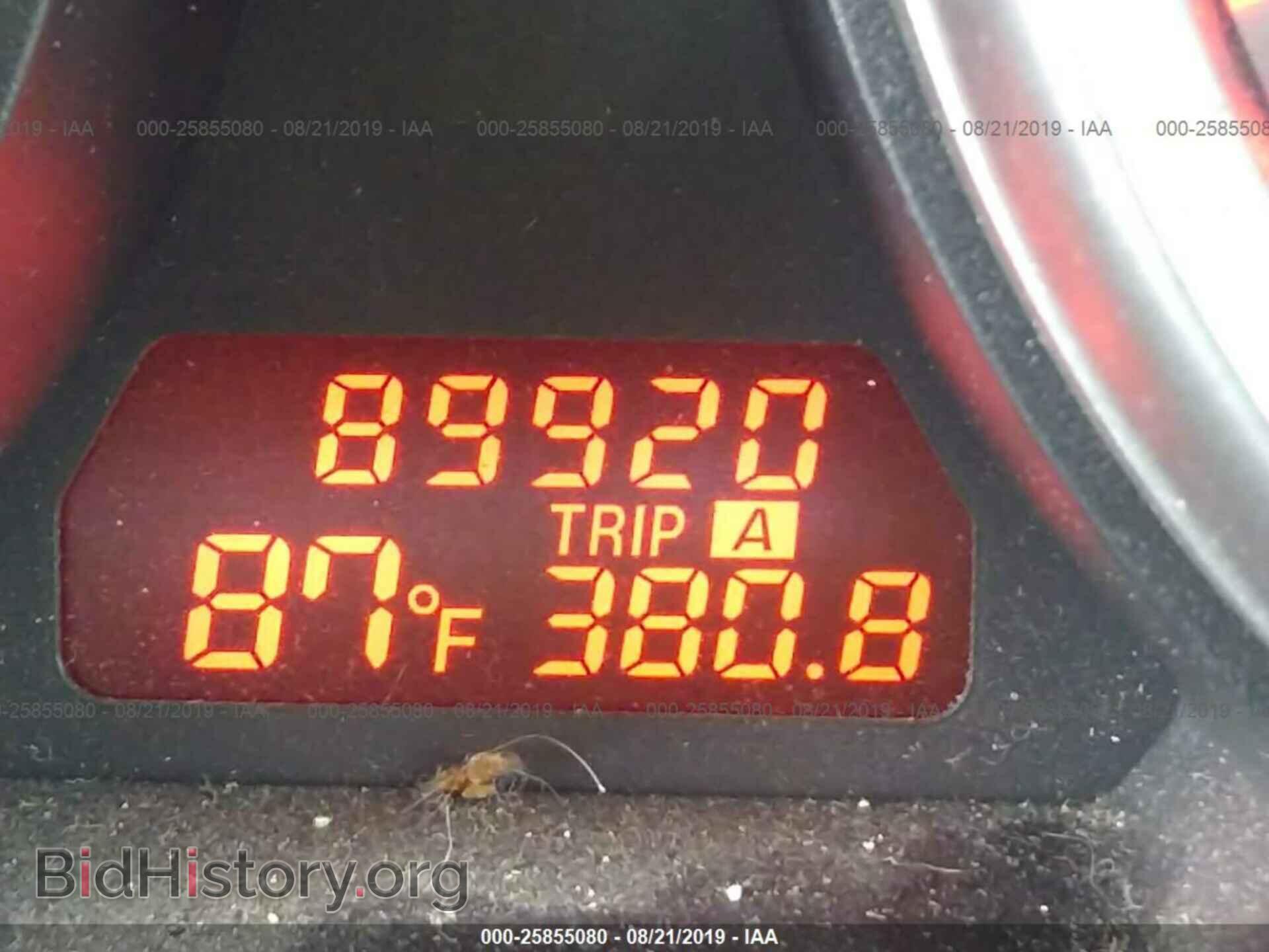 2010 MAZDA 6 - VIN: 1YVHZ8CH0A5M37116 - Фото 7