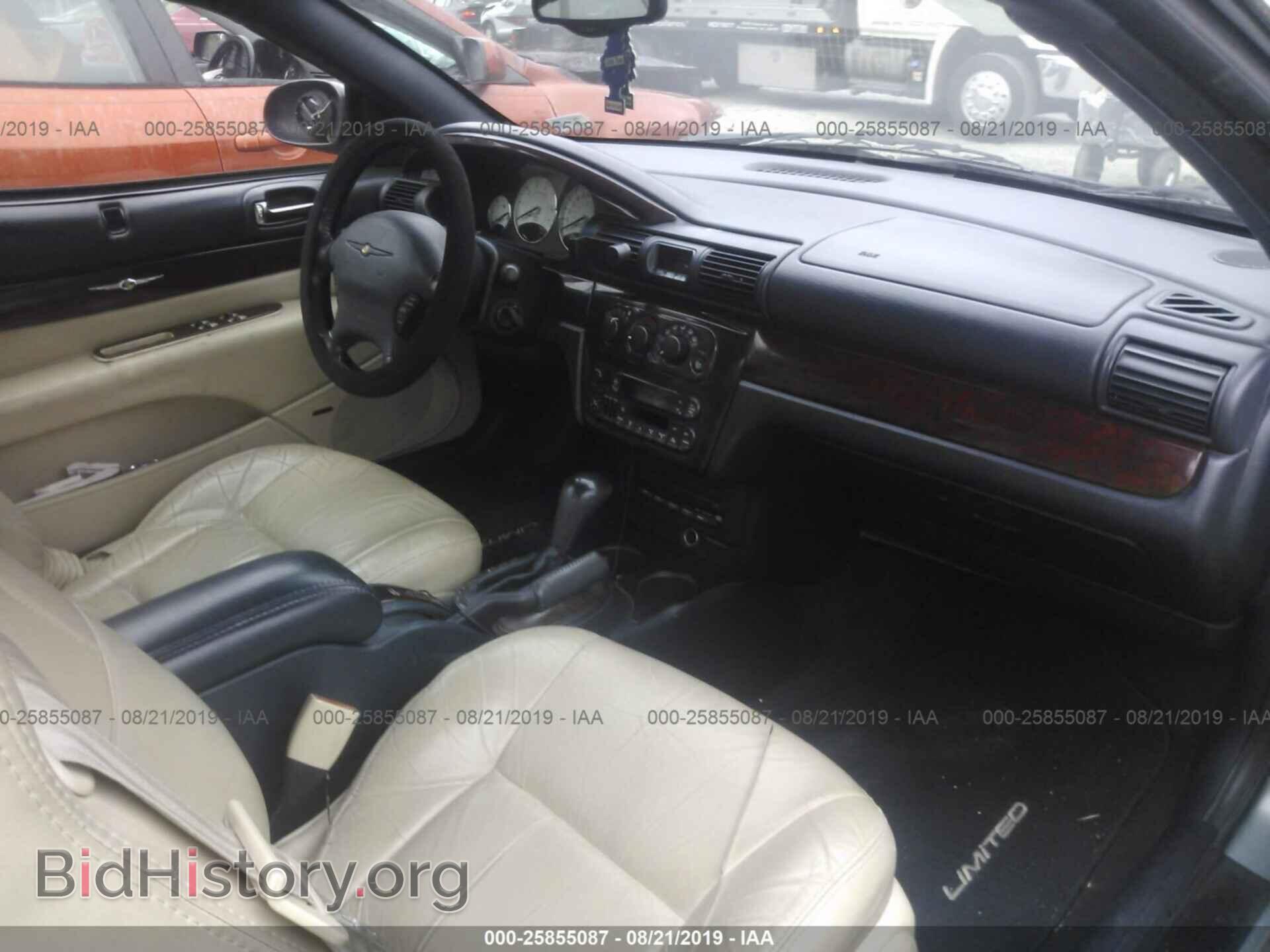 2001 CHRYSLER SEBRING - VIN: 1C3EL65U01N588289 - Фото 5