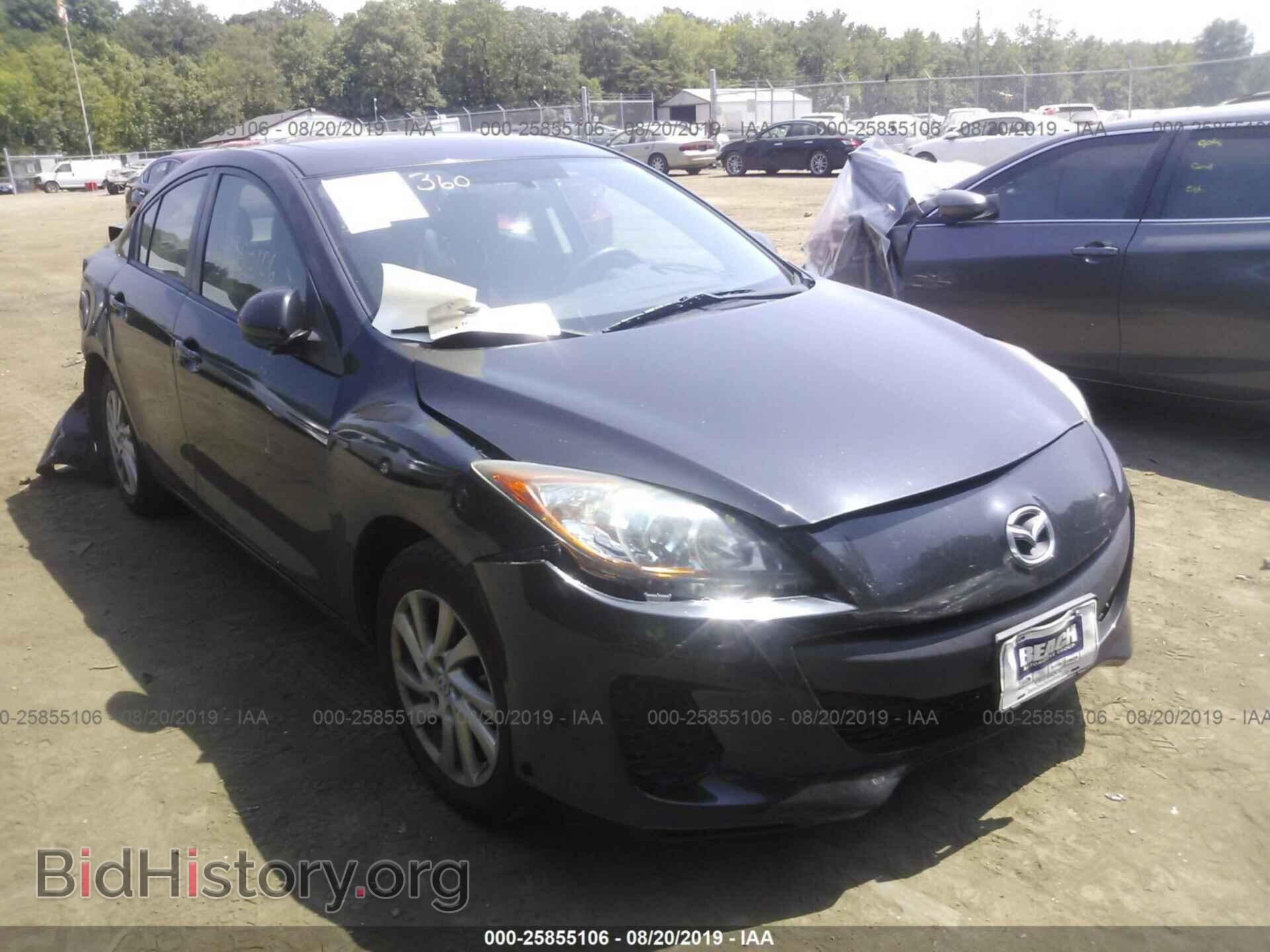 Фотография JM1BL1V8XC1679956 - MAZDA 3 2012