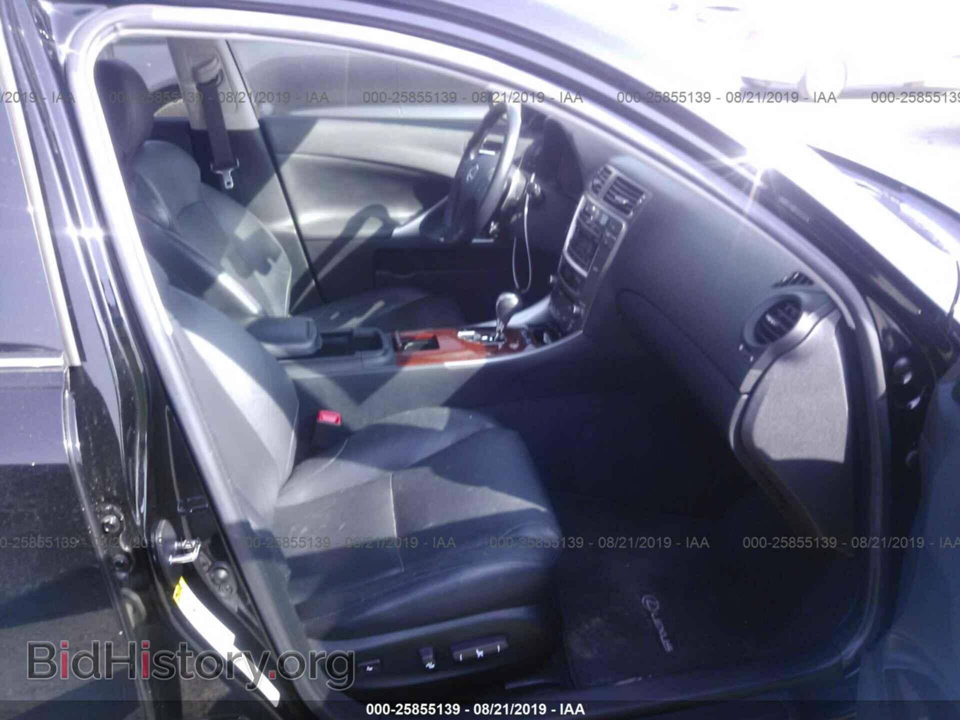 2008 LEXUS IS - VIN: JTHBK262182066160 - Photo 5