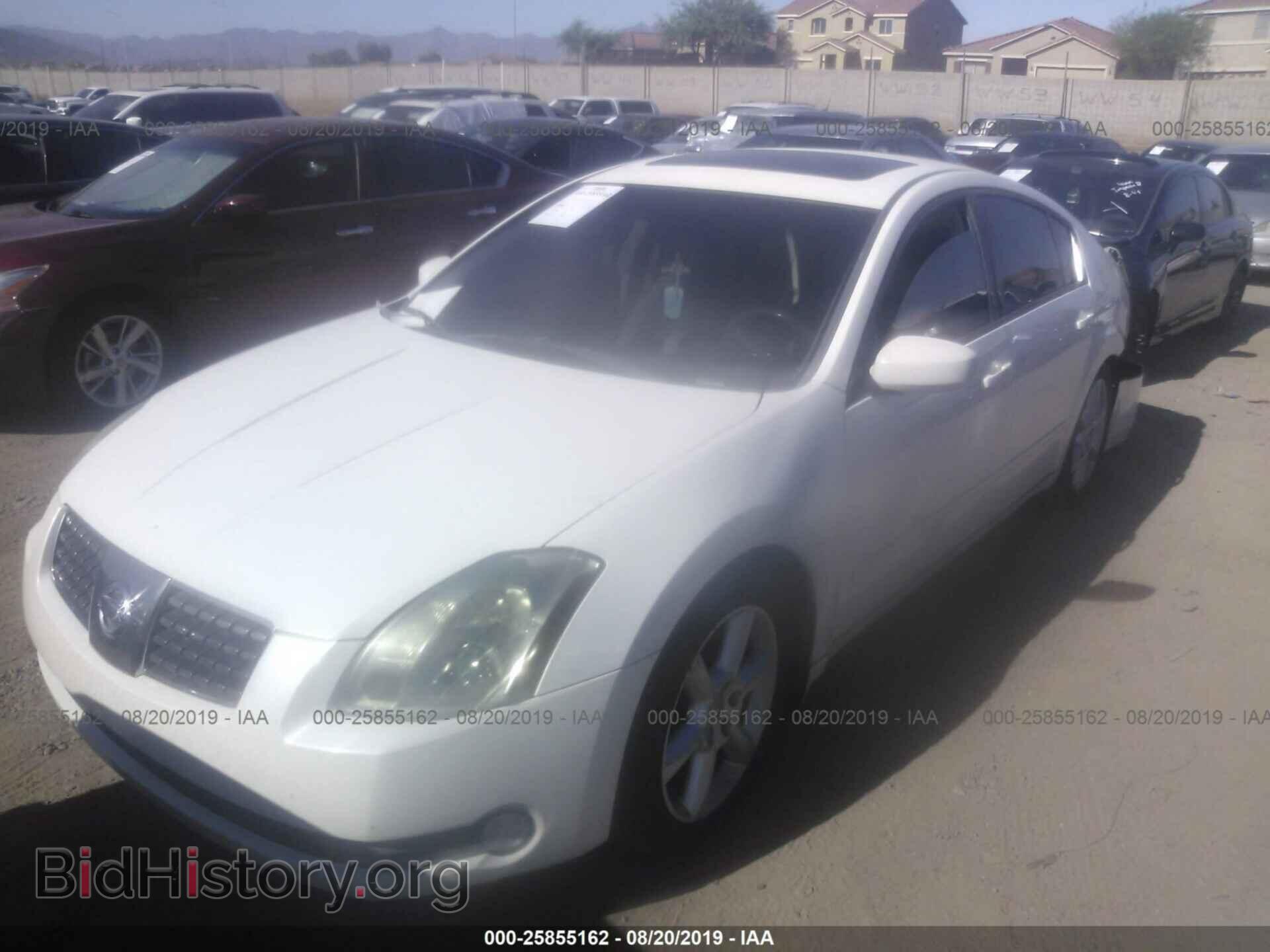 2006 NISSAN MAXIMA - VIN: 1N4BA41E26C843654 - Фото 2