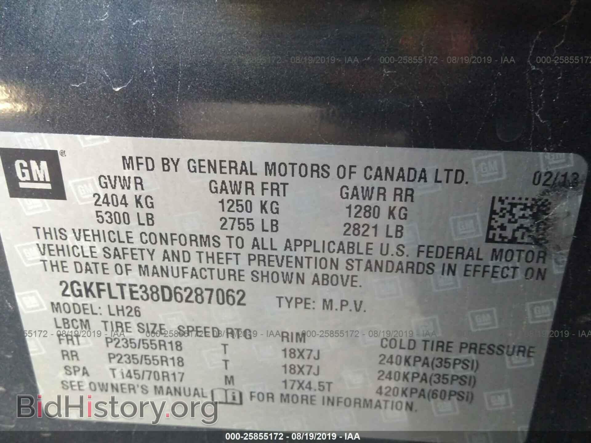 2013 GMC TERRAIN - VIN: 2GKFLTE38D6287062 - Photo 9